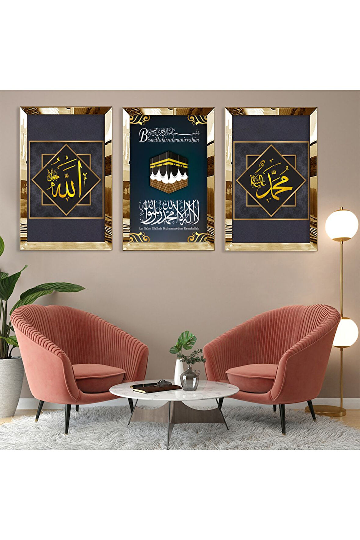 Gümüş Aynalı Pleksi Çerçeveli Kabe Ve Allah Hz Muhammed Lafzı Üçlü Mdf Tablo Seti