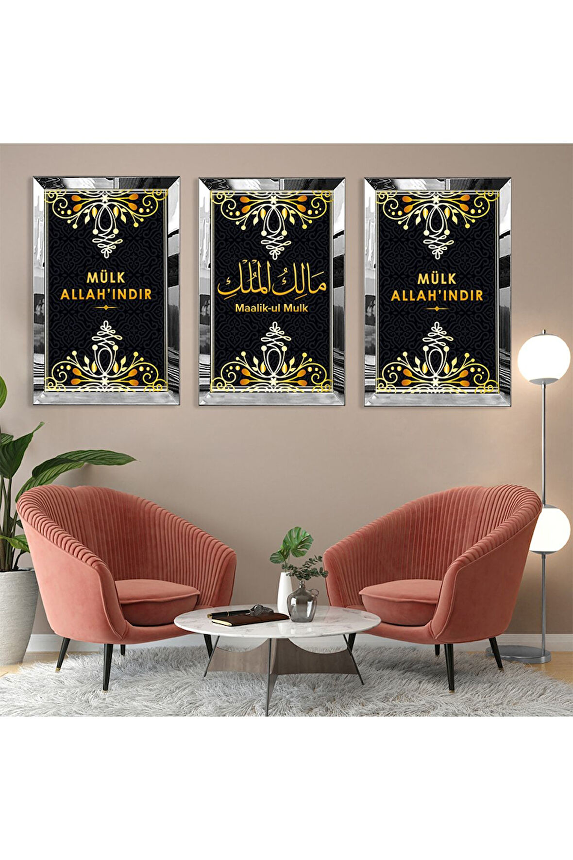 Gümüş Aynalı Pleksi Çerçeveli Malikül Mülk Dini Üçlü Mdf Tablo Seti