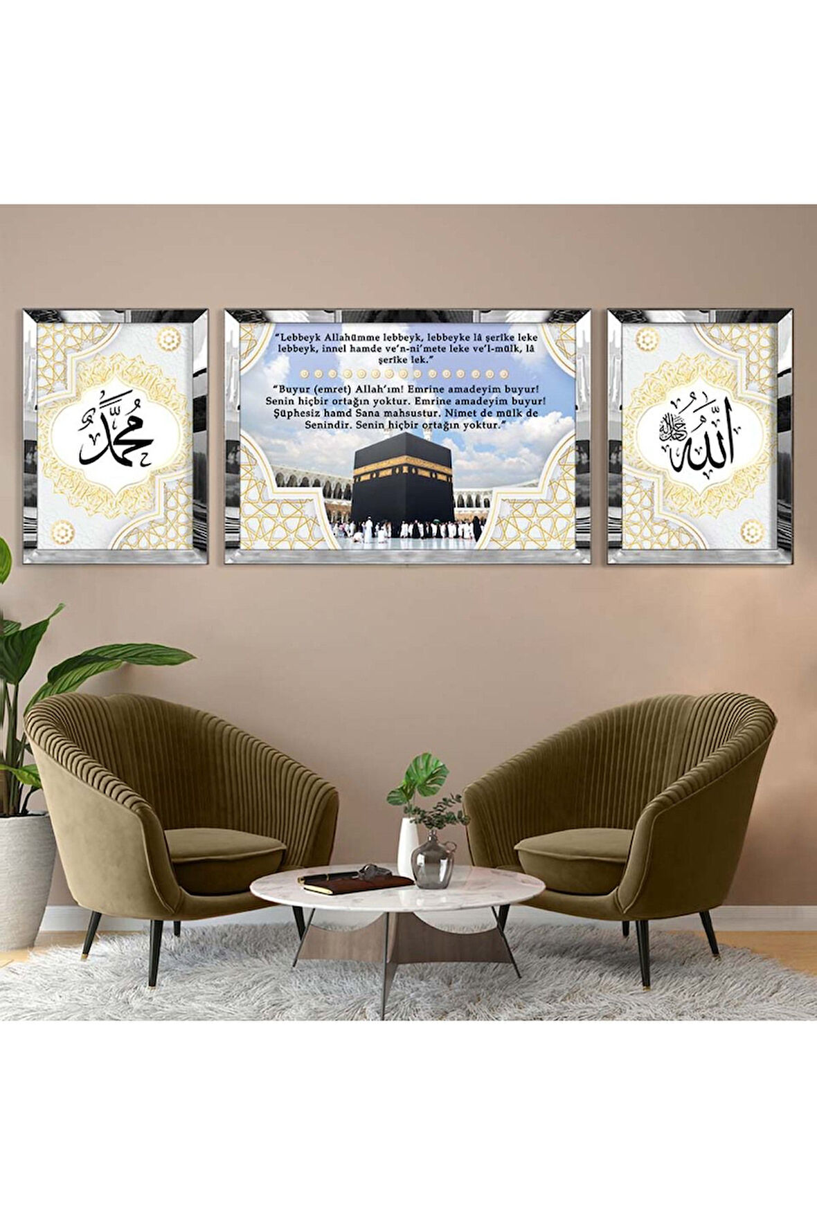 Gümüş Aynalı Pleksi Çerçeveli Kabe Dini Model Üçlü Mdf Tablo Seti