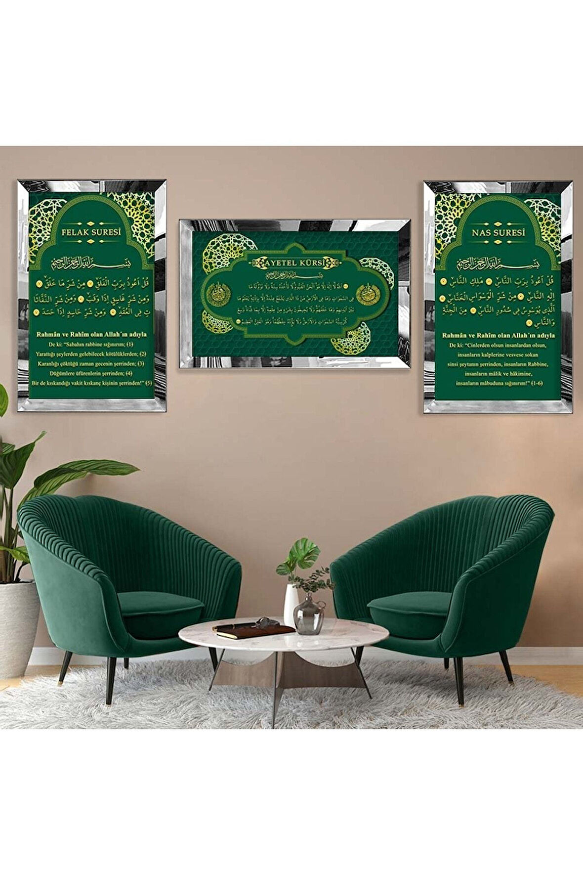 Gold Aynalı Pleksi Çerçeveli Ayetel Kürsi Dini Model Üçlü Mdf Tablo Seti