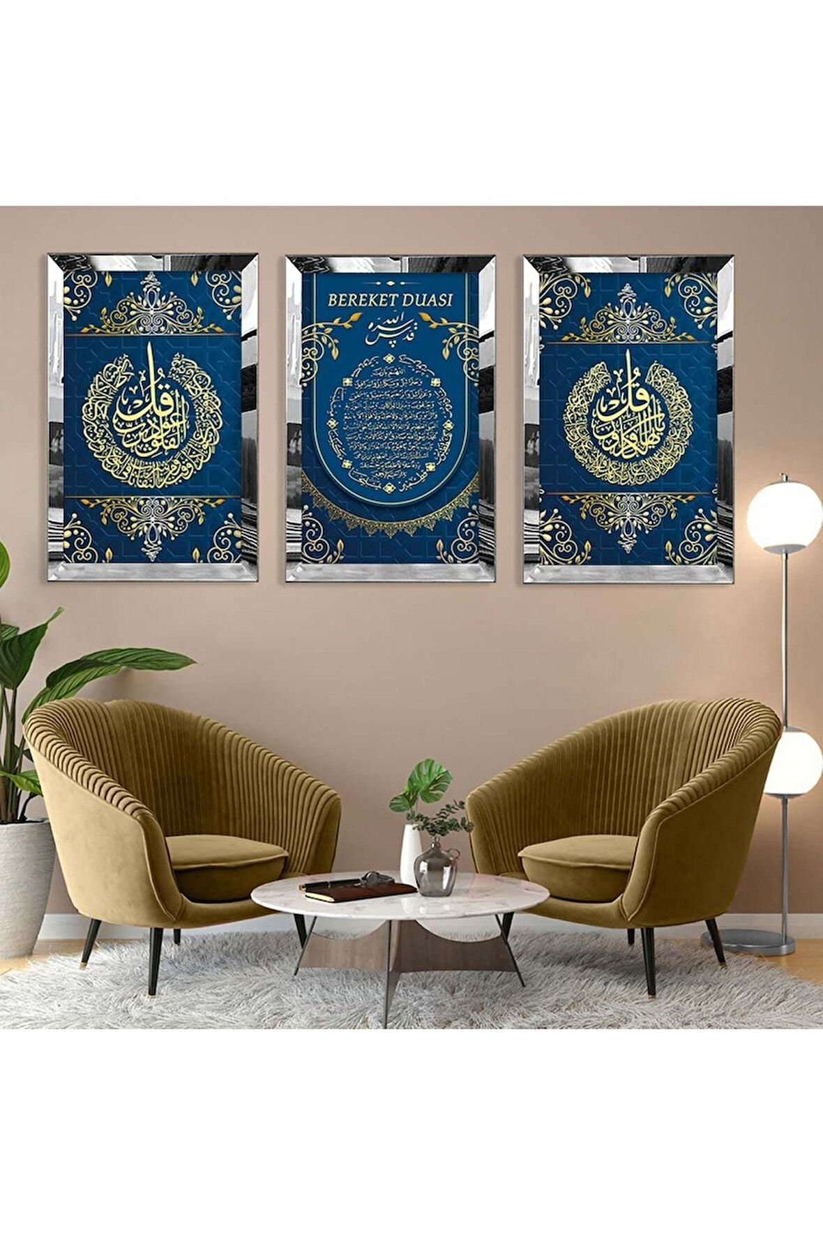Gold Aynalı Pleksi Çerçeveli Bereket Duası Dini Model Üçlü Mdf Tablo Seti