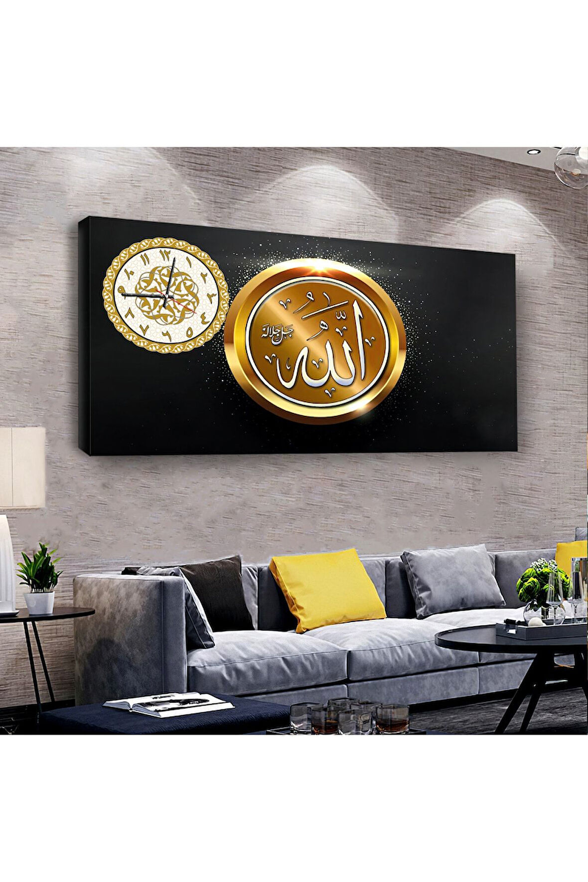 Allah Lafzı 100 X 50 Cm Saatli Kanvas Tablo