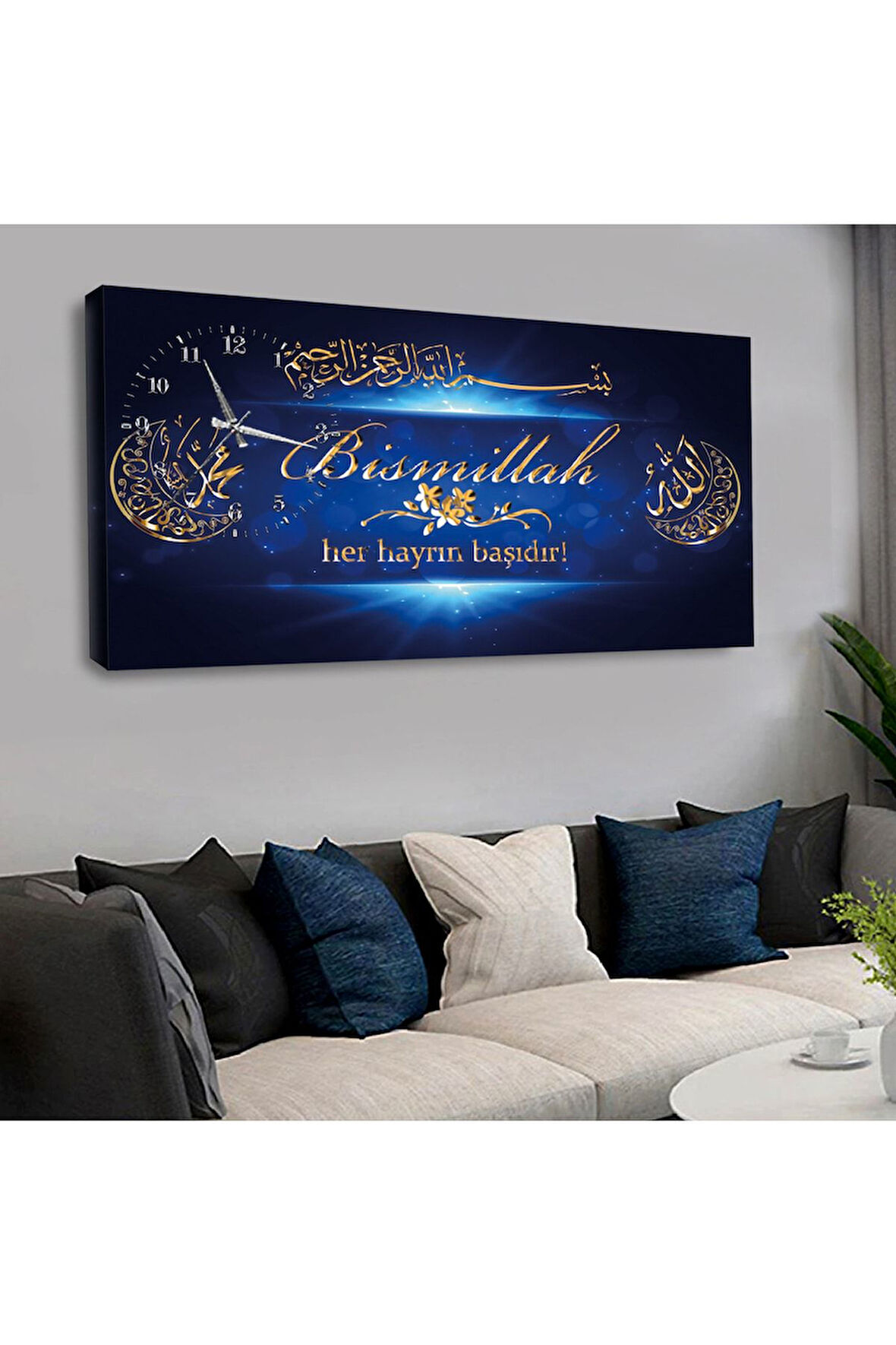 120x60 Saatli Bismillahirrahmanirrahim Kanvas Tablo