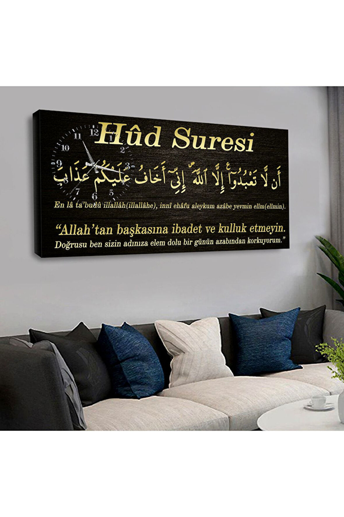 120x60 Saatli Hud Süresi Kanvas Tablo