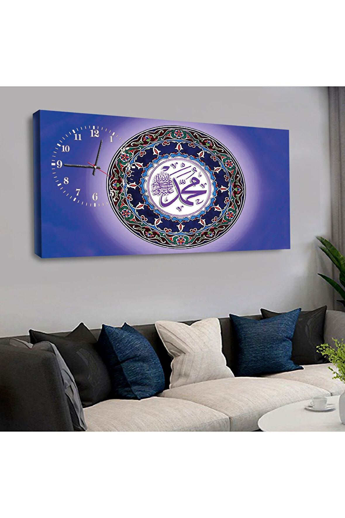 120x60 Saatli Hz Muhammed Lafzı Kanvas Tablo