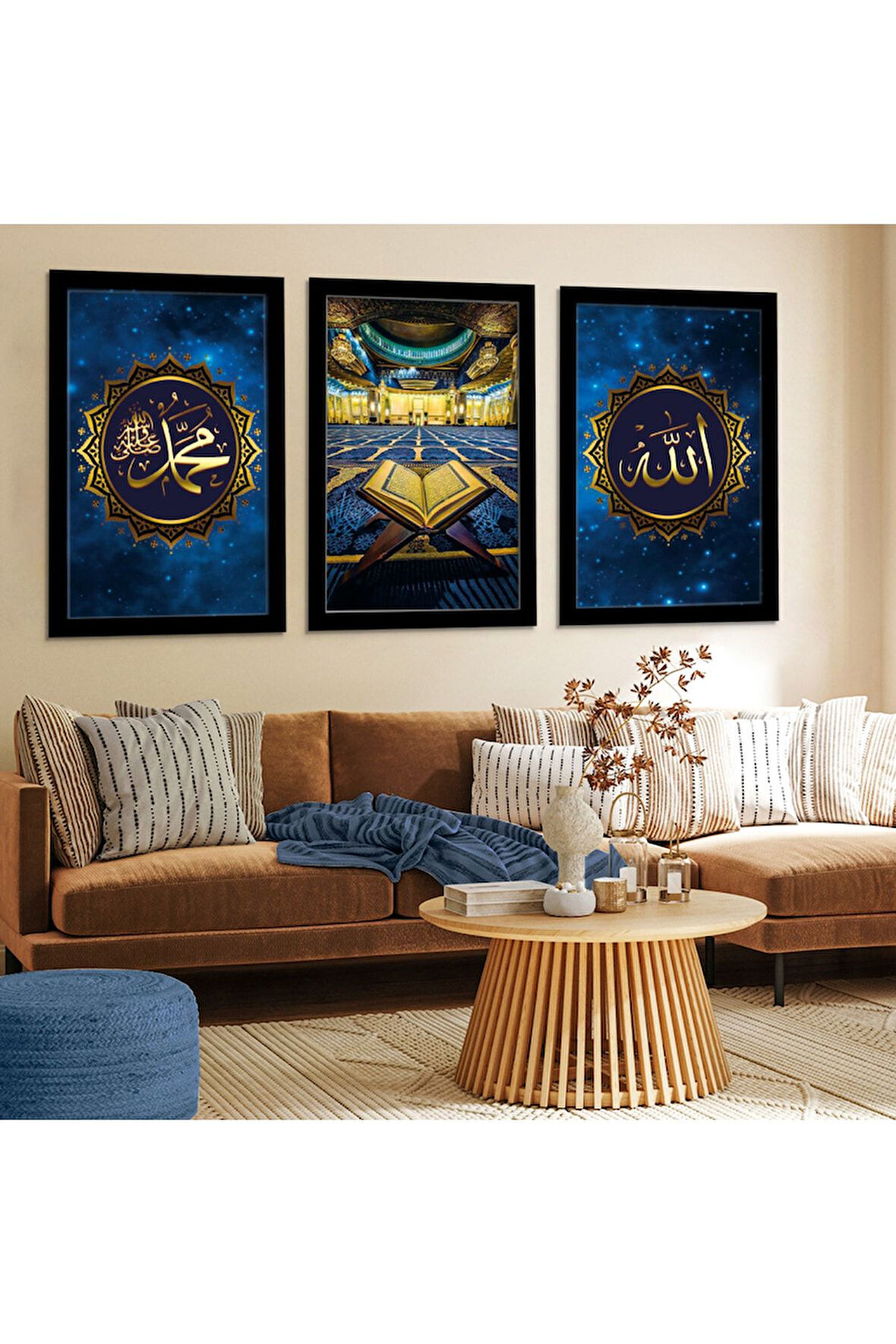 Siyah Ahşap Çerçeveli Kuran Allah Ve Hz Muhammed Lafzı Tablo