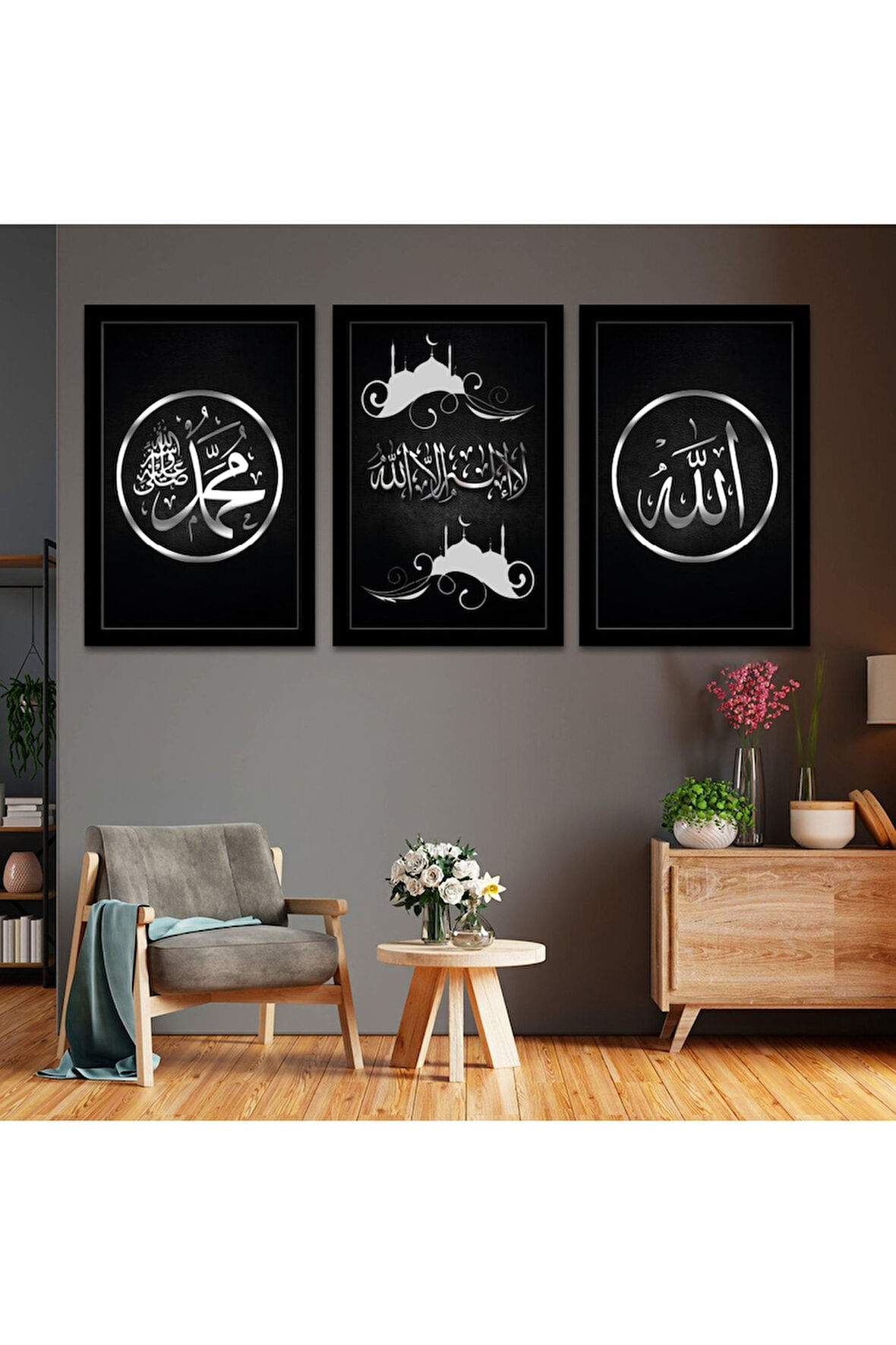 Beyaz Ahşap Çerçeveli Allah Ve Hz Muhammed Lafzı Dini Tablo