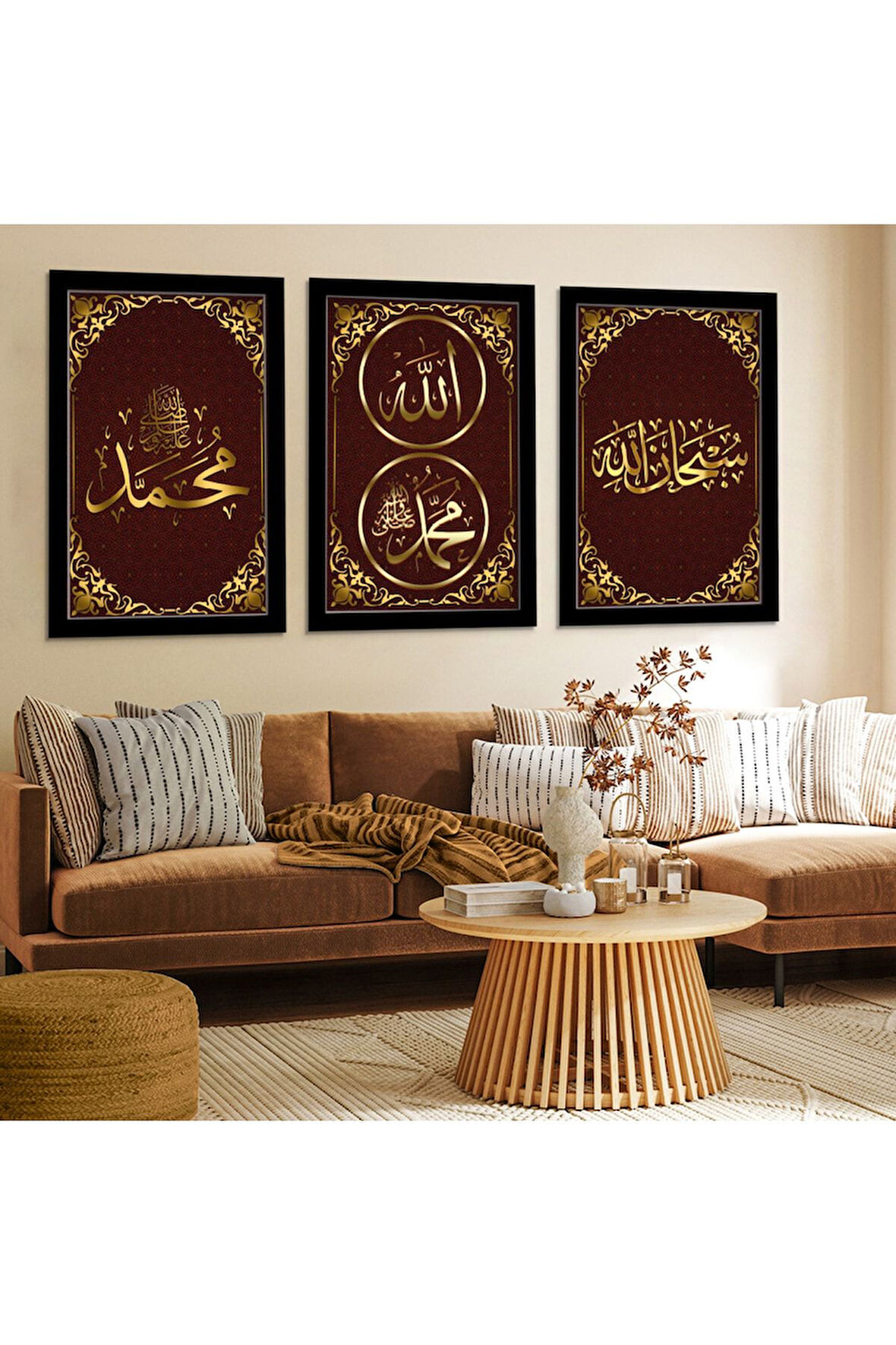 Siyah Ahşap Çerçeveli Allah Ve Hz Muhammed Lafzı Dini Tablo