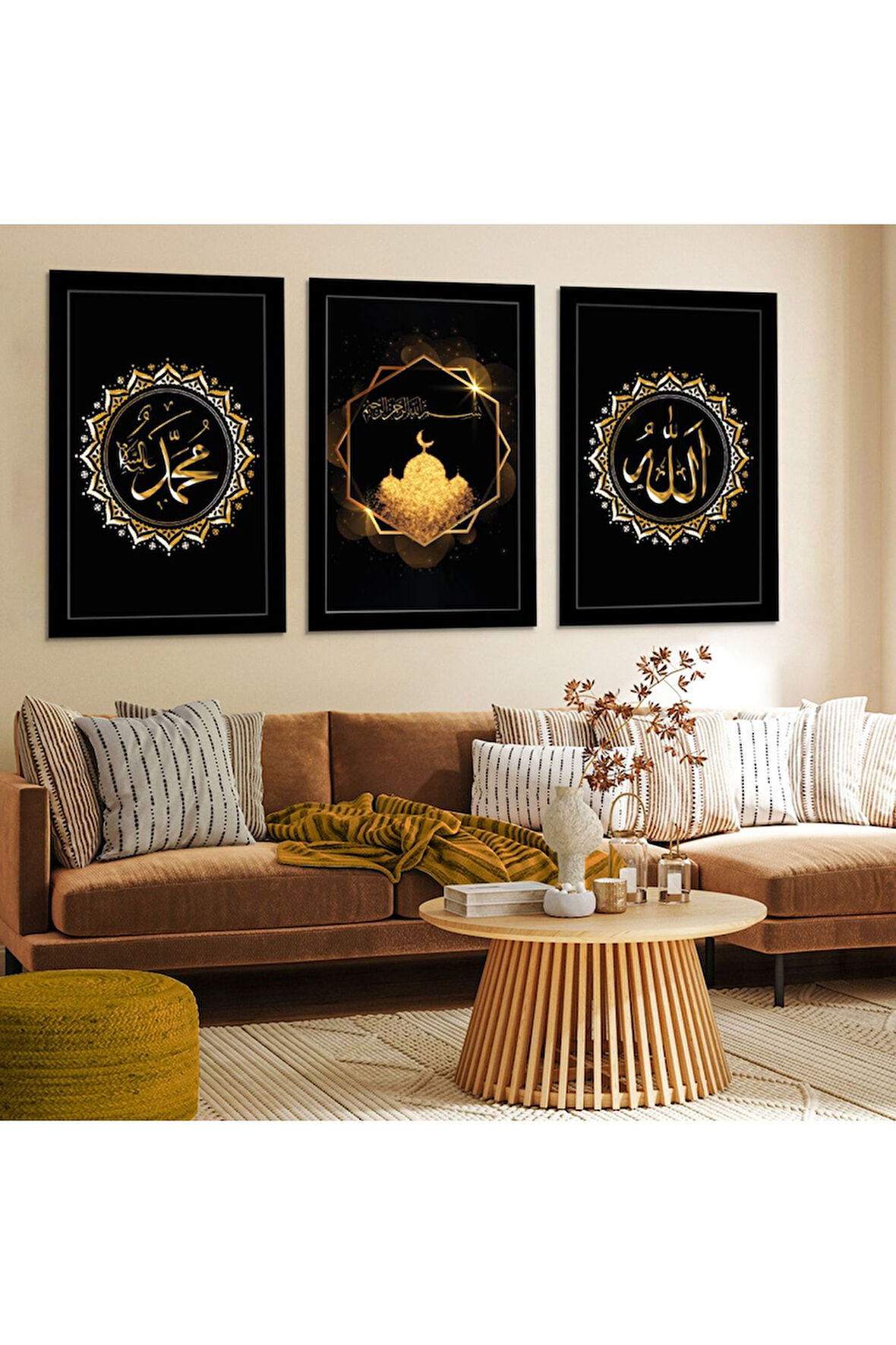 Siyah Ahşap Çerçeveli Allah Ve Hz Muhammed Lafzı Dini Tablo
