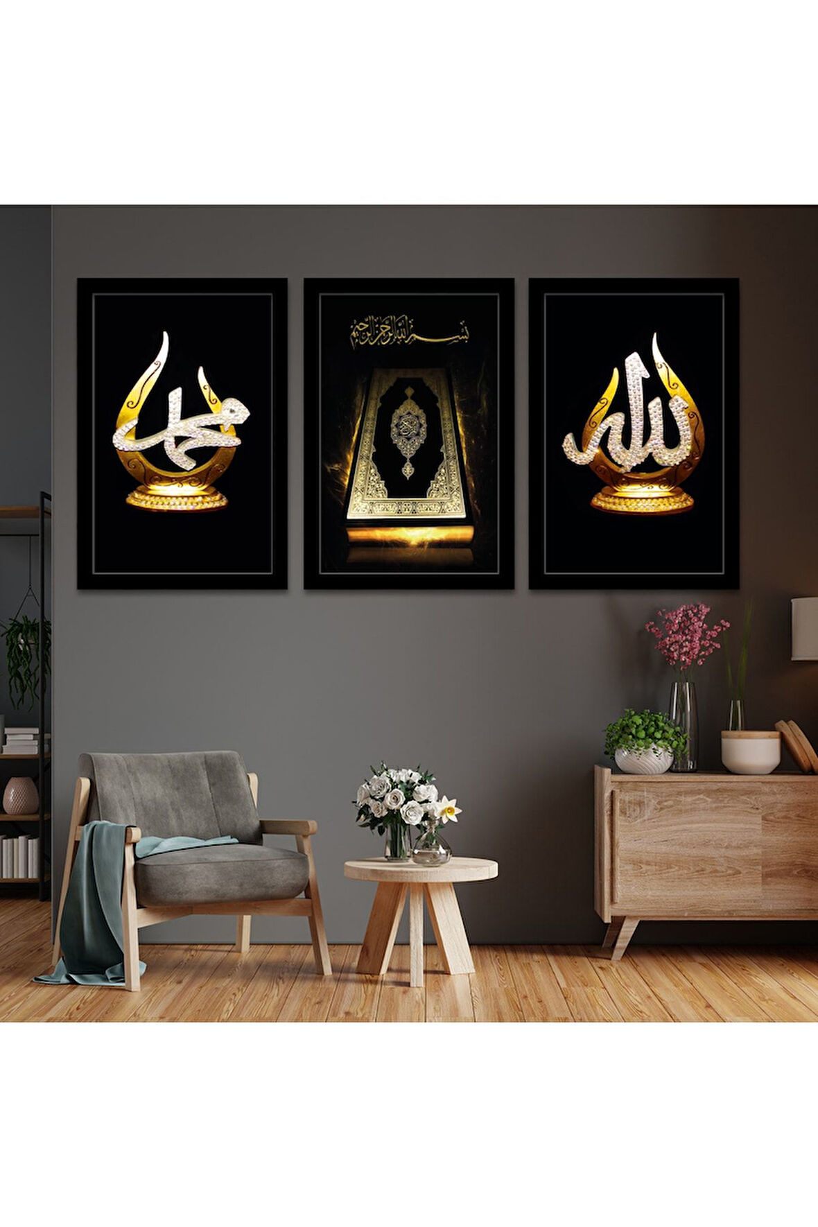Beyaz Ahşap Çerçeveli Kuran Allah Ve Hz Muhammed Lafzı Tablo