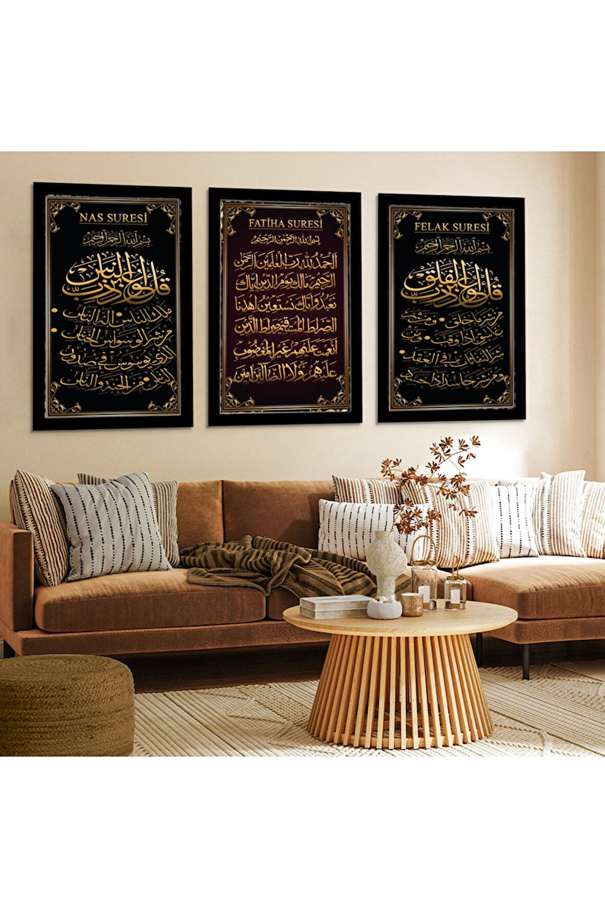 Siyah Ahşap Çerçeveli Fatiha Nas Ve Felak Süresi Dini Tablo