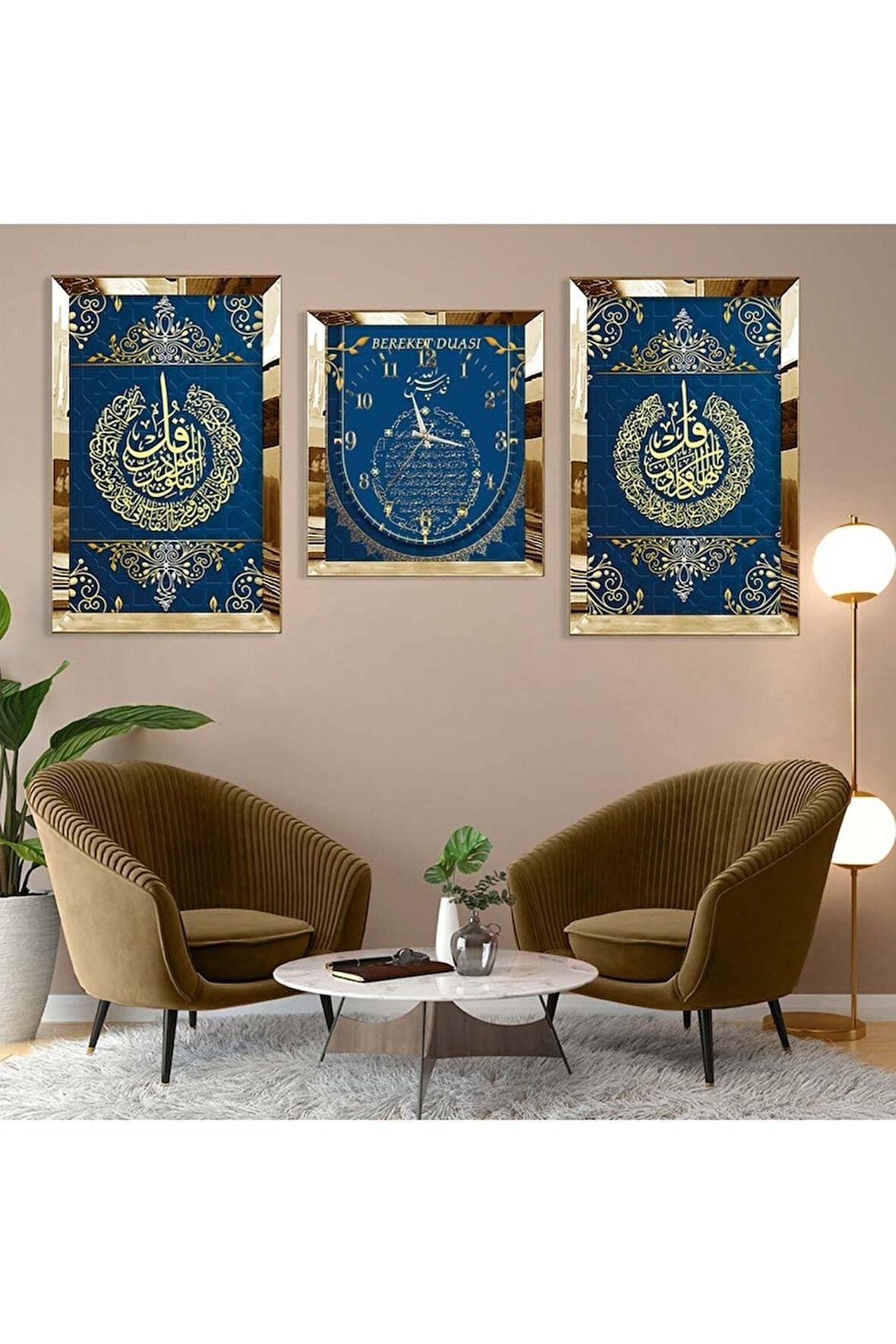 Gold Aynalı Pleksi Çerçeveli Bereket Duası Dini Model Üçlü Mdf Tablo Seti Ve Saat Seti