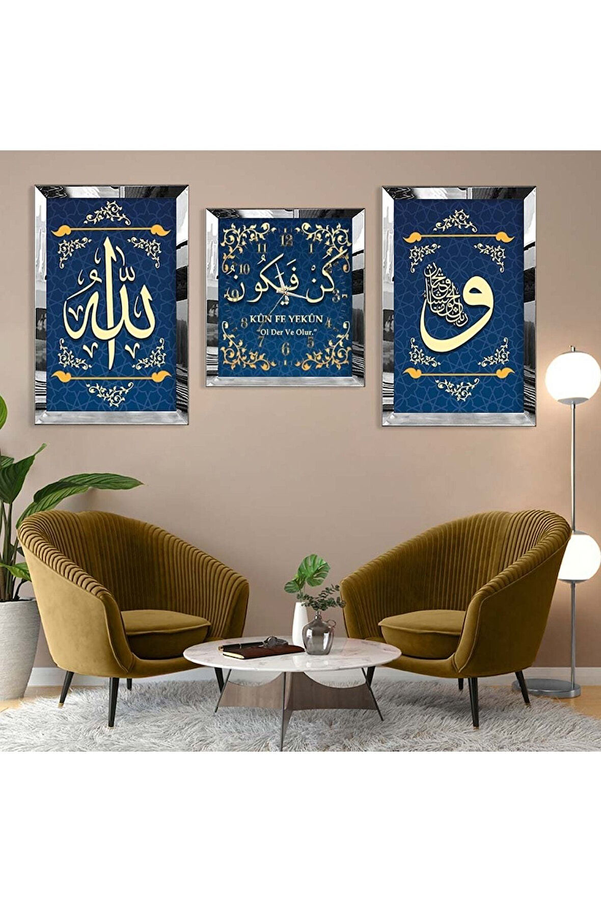Gold Aynalı Pleksi Çerçeveli Kün Fe Yekün Dini Model Üçlü Mdf Tablo Seti Ve Saat Seti