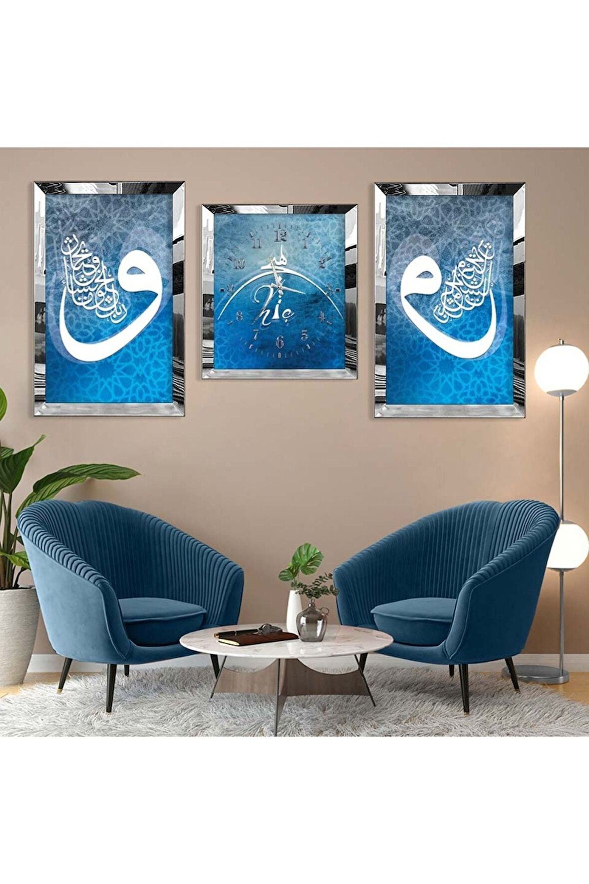 HİÇ DİNİ MODEL PLEKSİ KENAR MDF TABLO VE SAAT SETİ