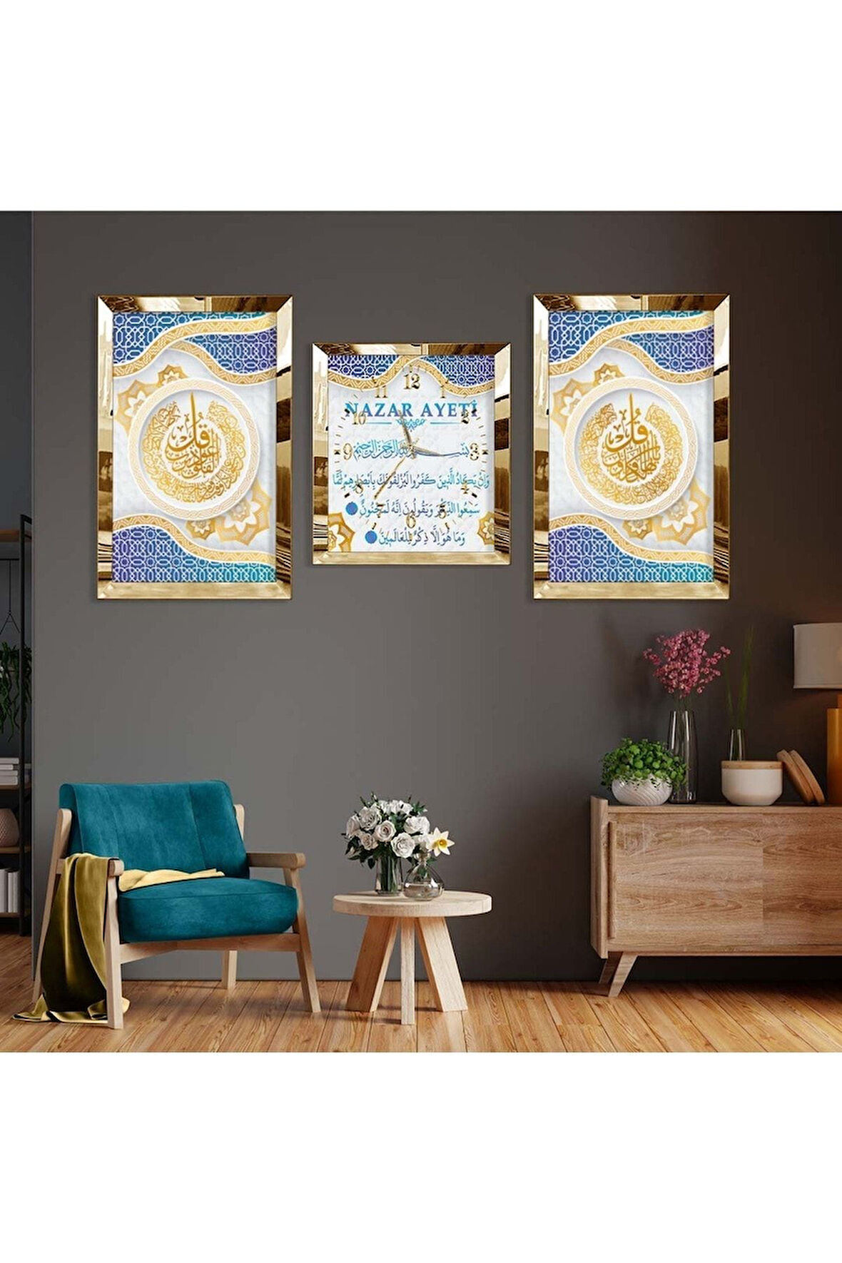 NAZAR AYETİ DİNİ MODEL PLEKSİ KENAR MDF TABLO VE SAAT SETİ