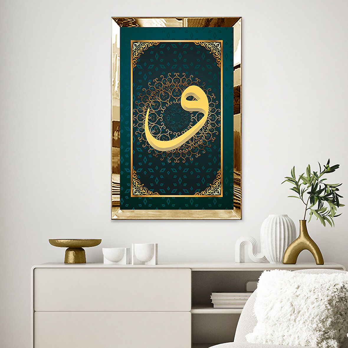 GOLD AYNALI PLEKSİ ÇERÇEVELİ YEŞİL ARKA PLAN ARAPÇA VAV HARFİ TABLOSU