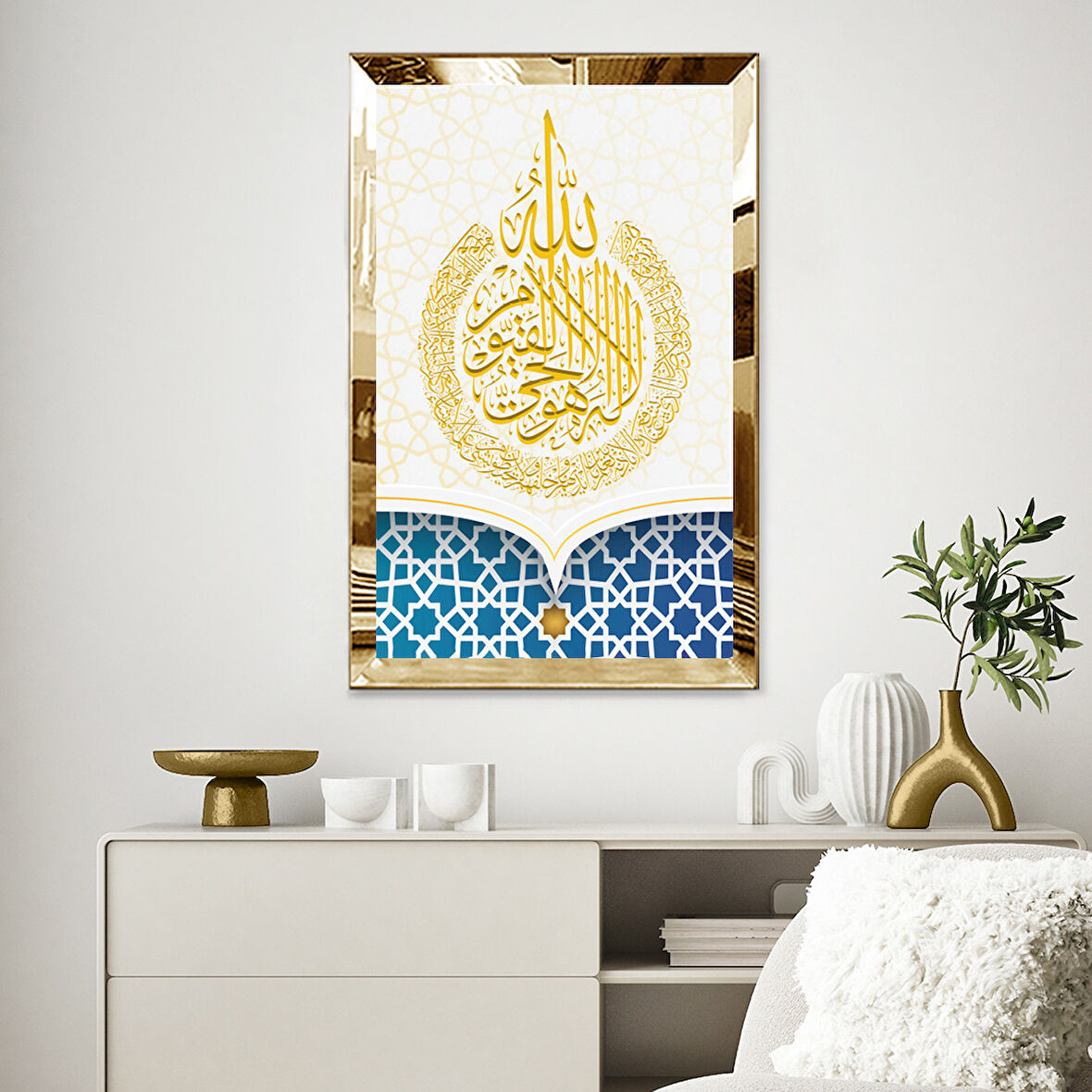 GOLD AYNALI PLEKSİ ÇERÇEVELİ HAT SANATLI AYET EL KURSİ TABLOSU