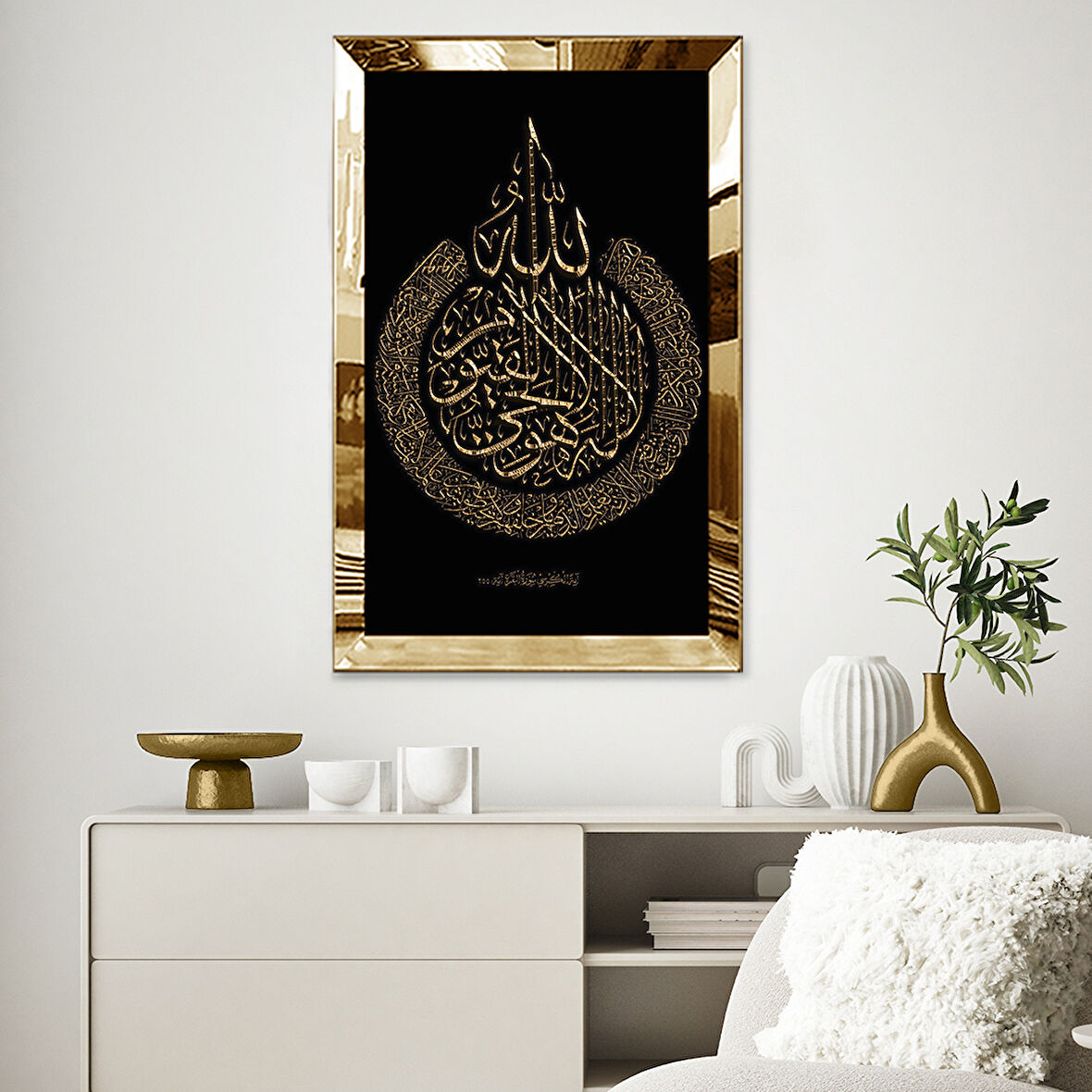 GOLD  AYNALI PLEKSİ ÇERÇEVELİ  SİYAH ARKA PLANLI DİNİ HAT SANATI TABLO