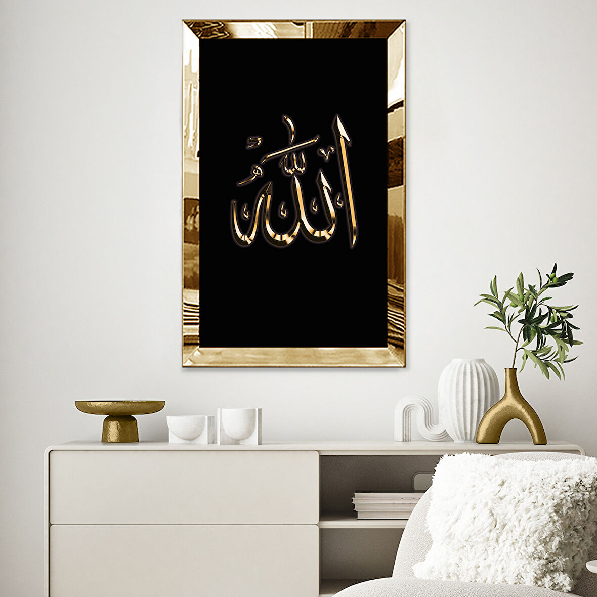 GOLD AYNALI PLEKSİ ÇERÇEVELİ  SİYAH ARKA PLANLI DİNİ ALLAH LAFZI TABLO