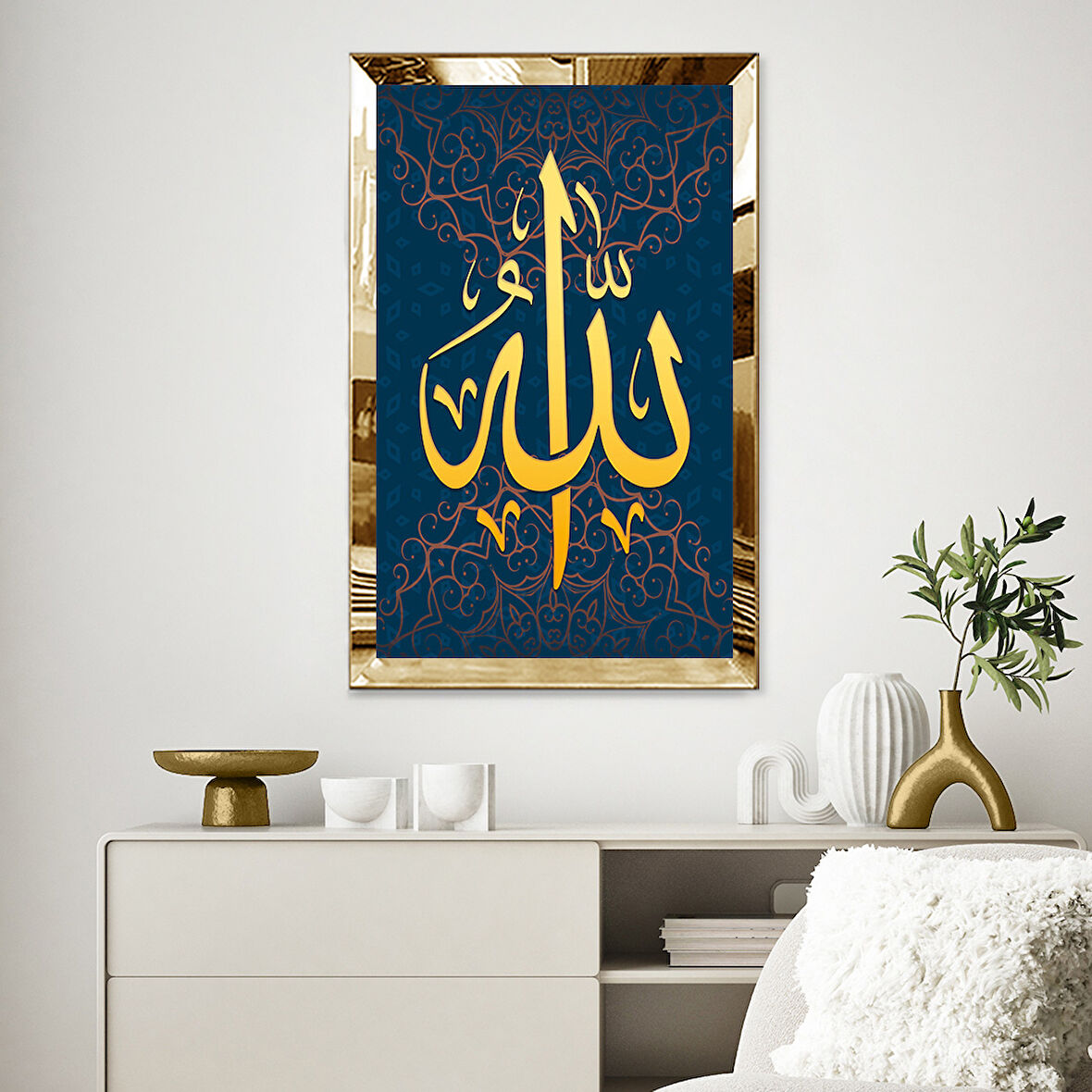 GOLD  AYNALI PLEKSİ ÇERÇEVELİ LACİVERT ARKA TEMALI MOTİF DESENLİ  ALLAH YAZILI TABLO