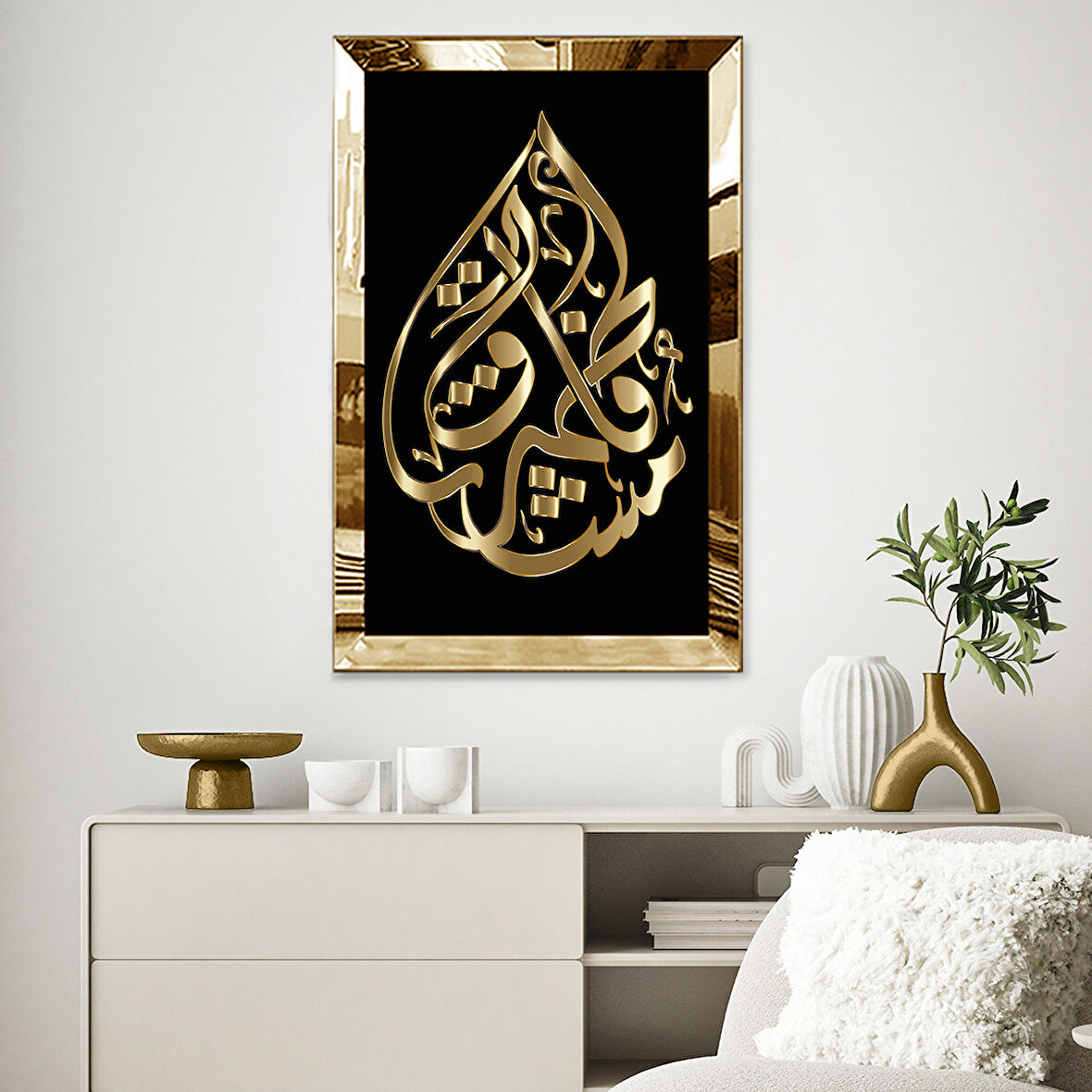 GOLD  AYNALI PLEKSİ ÇERÇEVELİ SİYAH TEMA ÜZERİNE GOLD YAZILI DİNİ MOTİFLİ SANATSAL TABLO