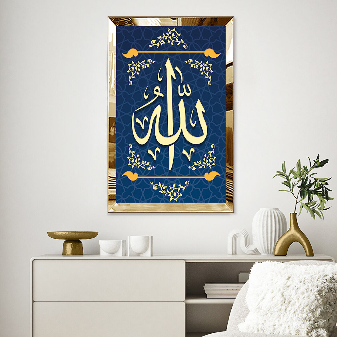 GOLD  AYNALI PLEKSİ ÇERÇEVELİ MAVİ ARKA PLANLI ALLAH TEMALI DİNİ İSLAMİ TABLO
