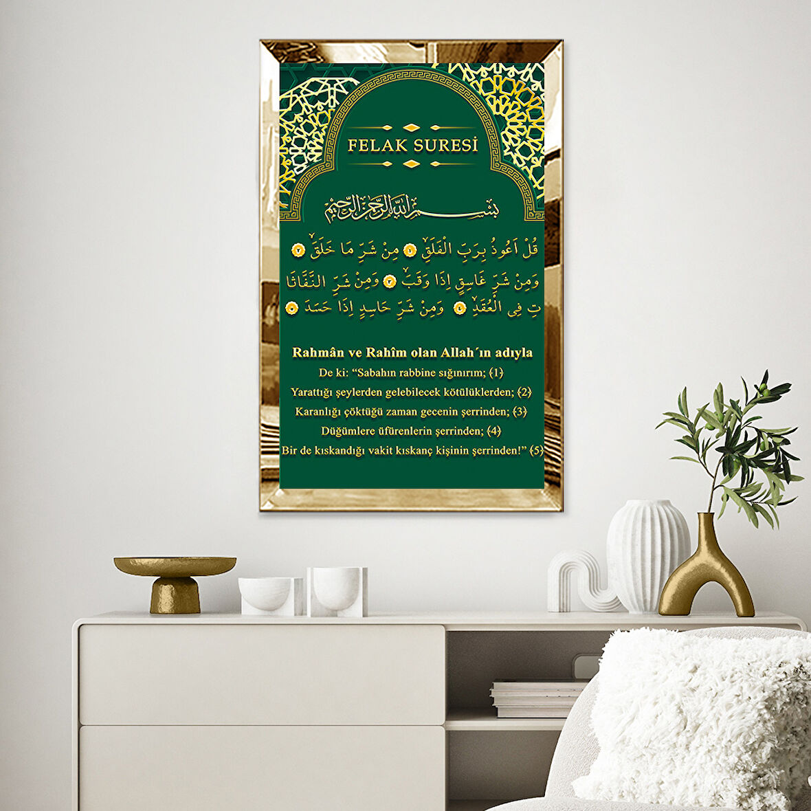 GOLD  AYNALI PLEKSİ ÇERÇEVELİ YEŞİL ARKA PLANLI FELAK SURESİ DİNİ İSLAMİ TABLO