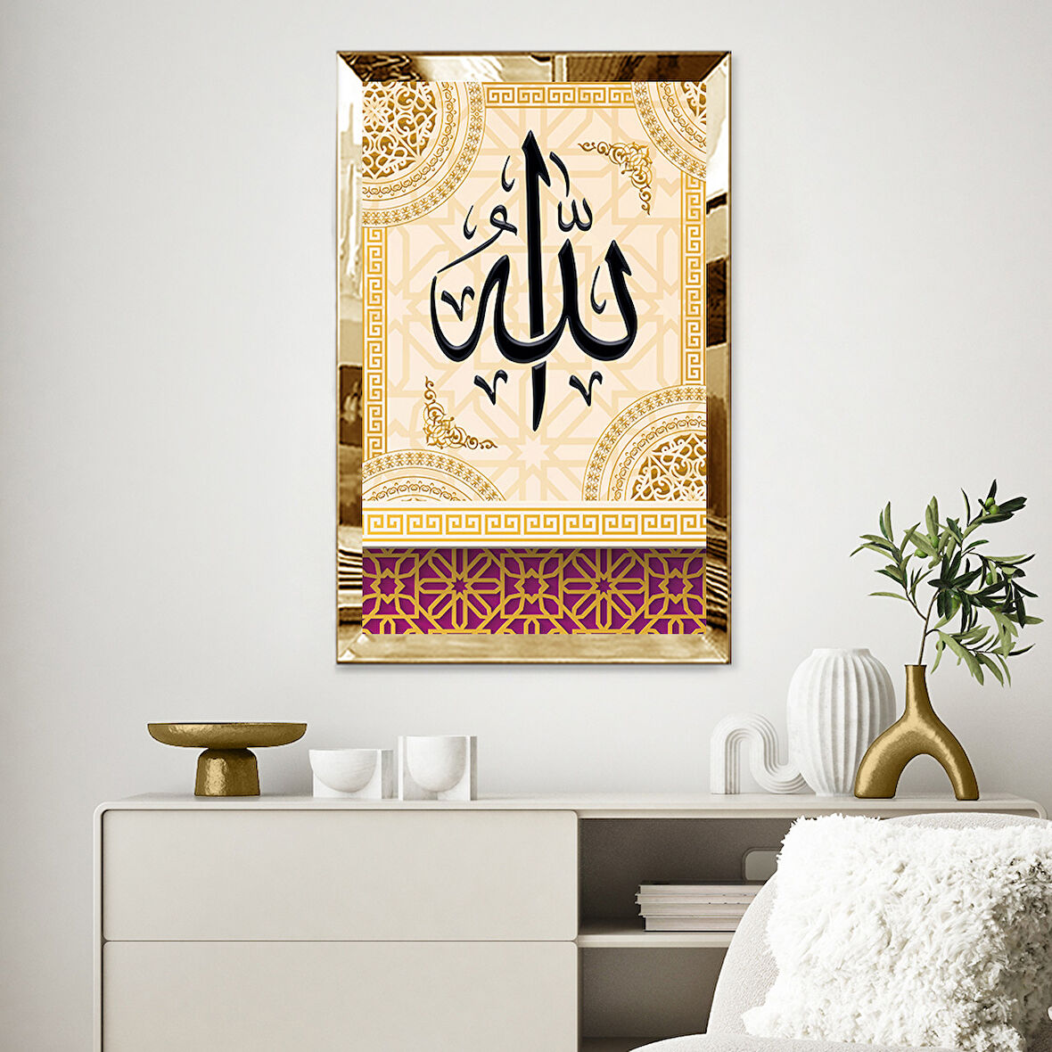 GOLD  AYNALI PLEKSİ ÇERÇEVELİ SOYUT GÖRSEL ÜZERİNE ALLAH LAFZI DİNİ İSLAMİ TABLO