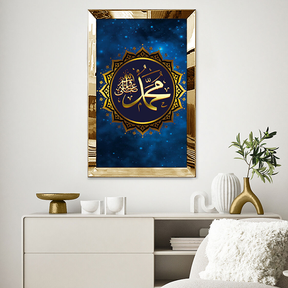 GOLD  AYNALI PLEKSİ ÇERÇEVELİ HZ. MUHAMMET YAZILI DİNİ İSLAMİ TABLO