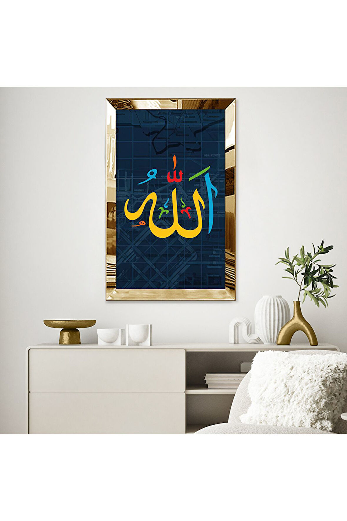 Gümüş Aynalı Pleksi Çerçeveli Renkli Allah Lafzı Mdf Tablo