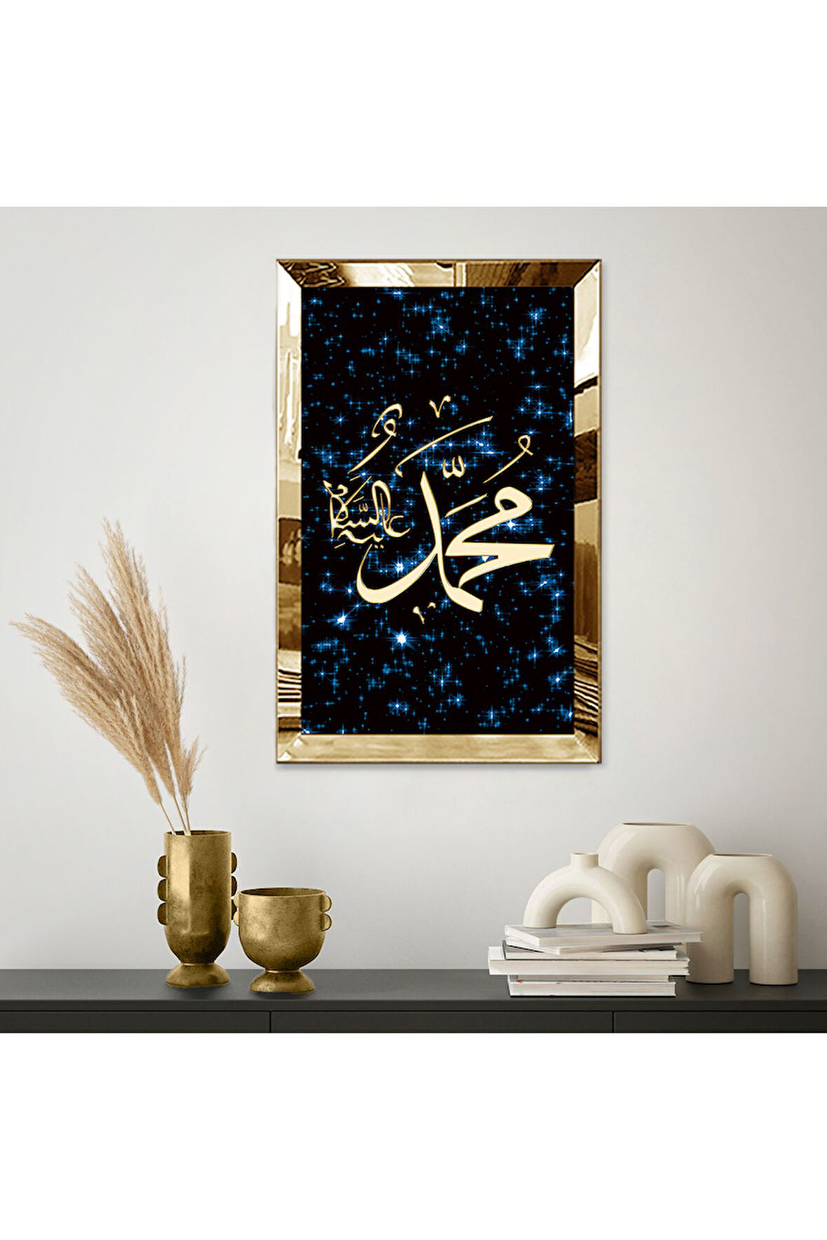 GOLD  AYNALI PLEKSİ ÇERÇEVELİ MAVİ PARILTI GÖRÜNTÜSÜ HZ. MUHAMMET LAFZI  TABLO