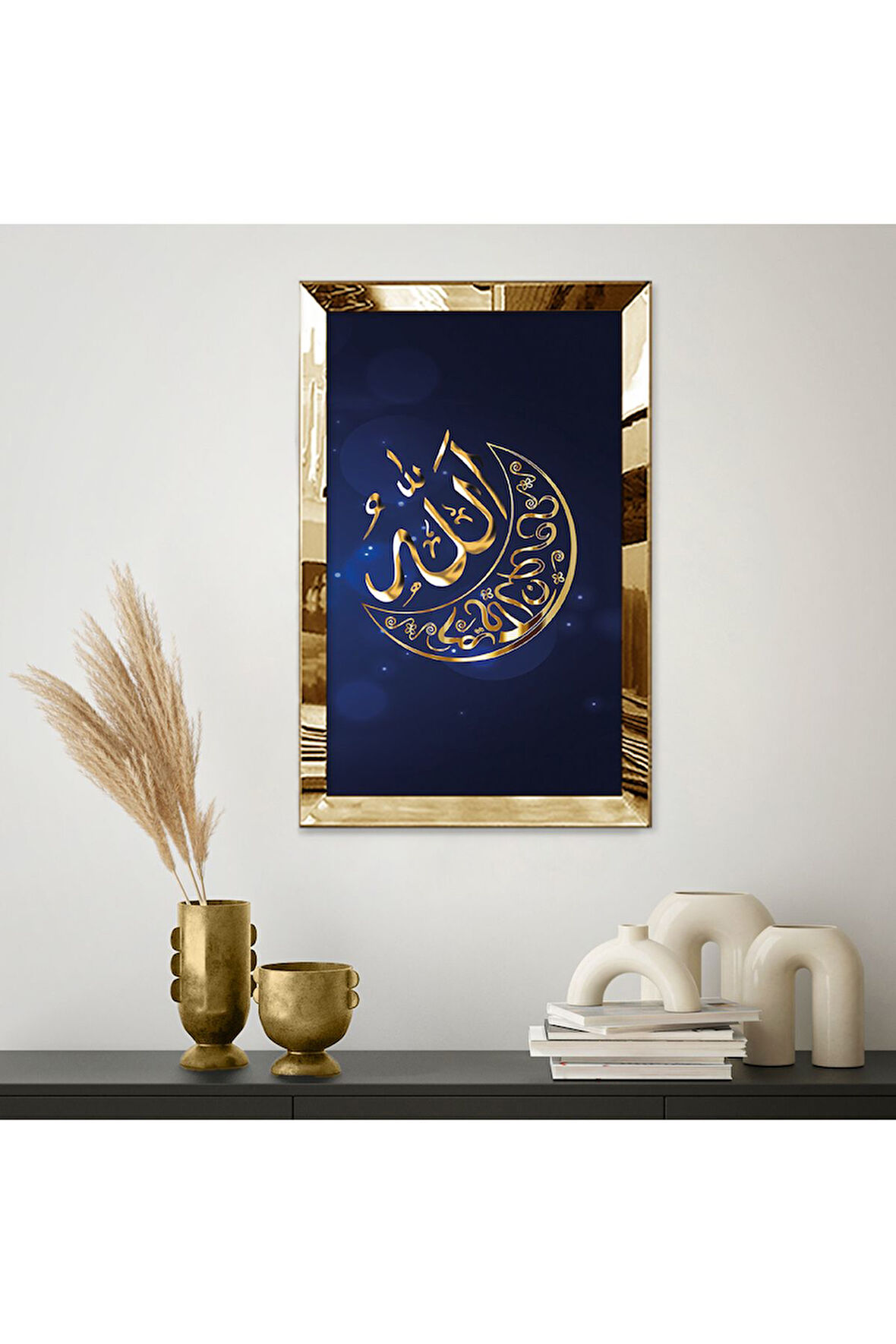 Gold Aynalı Pleksi Uzay Görünümlü Arka Planlı Altın Allah Lafzı Dini Mdf Tablo