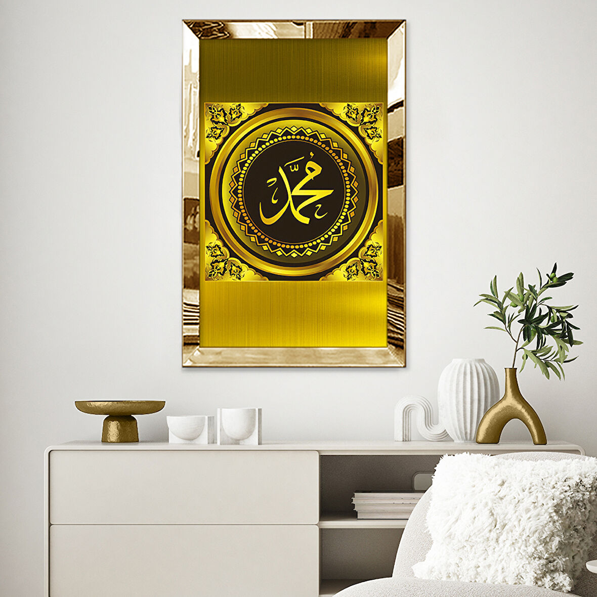 GOLD AYNALI PLEKSİ ÇERÇEVELİ MODERN HZ.MUHAMMED LAFZI ÇİZİM TABLO