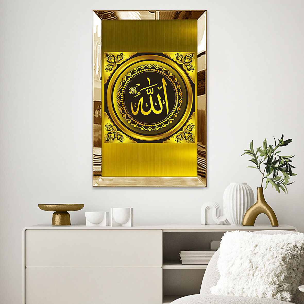 GOLD AYNALI PLEKSİ ÇERÇEVELİ MODERN SARI BEYAZ HZ.ALLAH LAFZI ÇİZİM TABLO