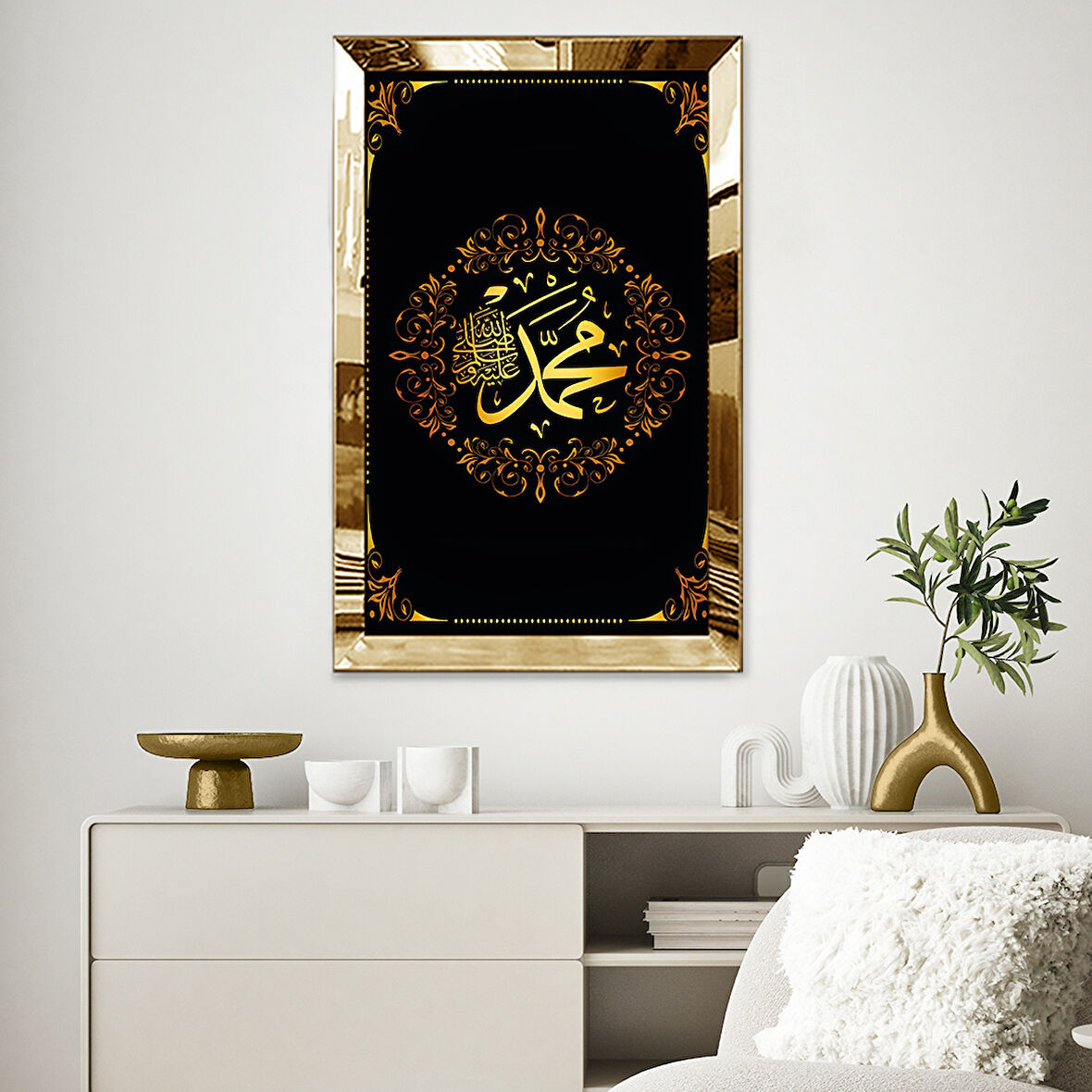 GOLD AYNALI PLEKSİ ÇERÇEVELİ ÇİÇEK DESEN ÇERÇEVELİ MUHAMMED (SAV) YAZISI TABLOSU