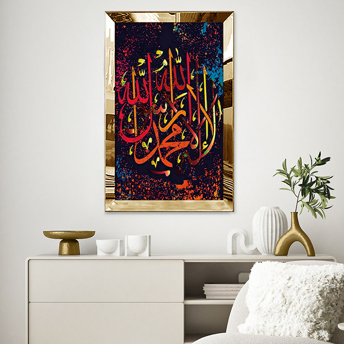 GOLD AYNALI PLEKSİ ÇERÇEVELİ LA İLAHE İLLALLAH MUHAMMEDEN RESULULLAH YAZILI HAT TABLOSU