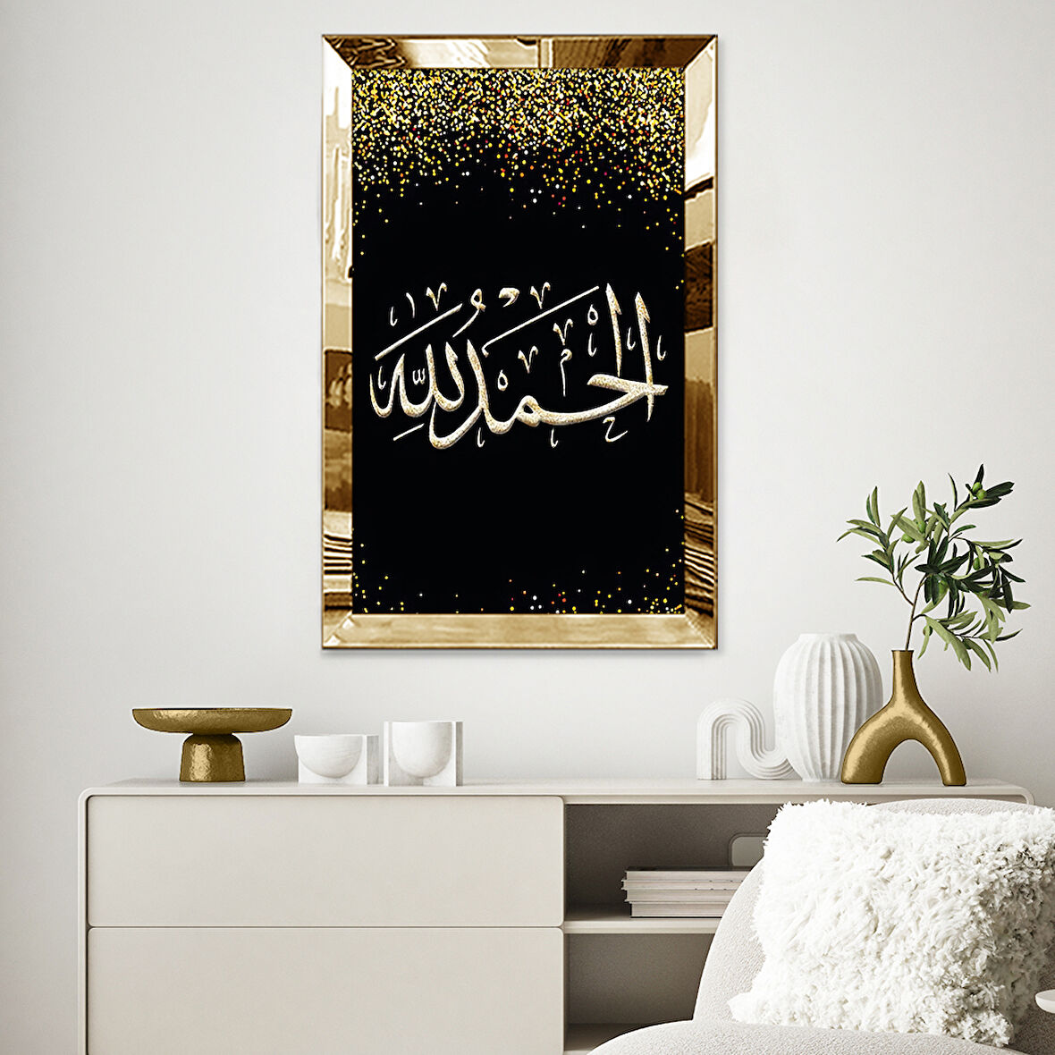 GOLD AYNALI PLEKSİ ÇERÇEVELİ ALTIN RENKLİ ELHAMDÜLİLLAH KALİGRAFİK YAZI TABLOSU