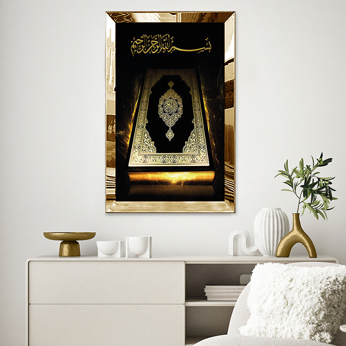 GOLD AYNALI PLEKSİ ÇERÇEVELİ KURANI KERİM GÖRSEL TABLOSU