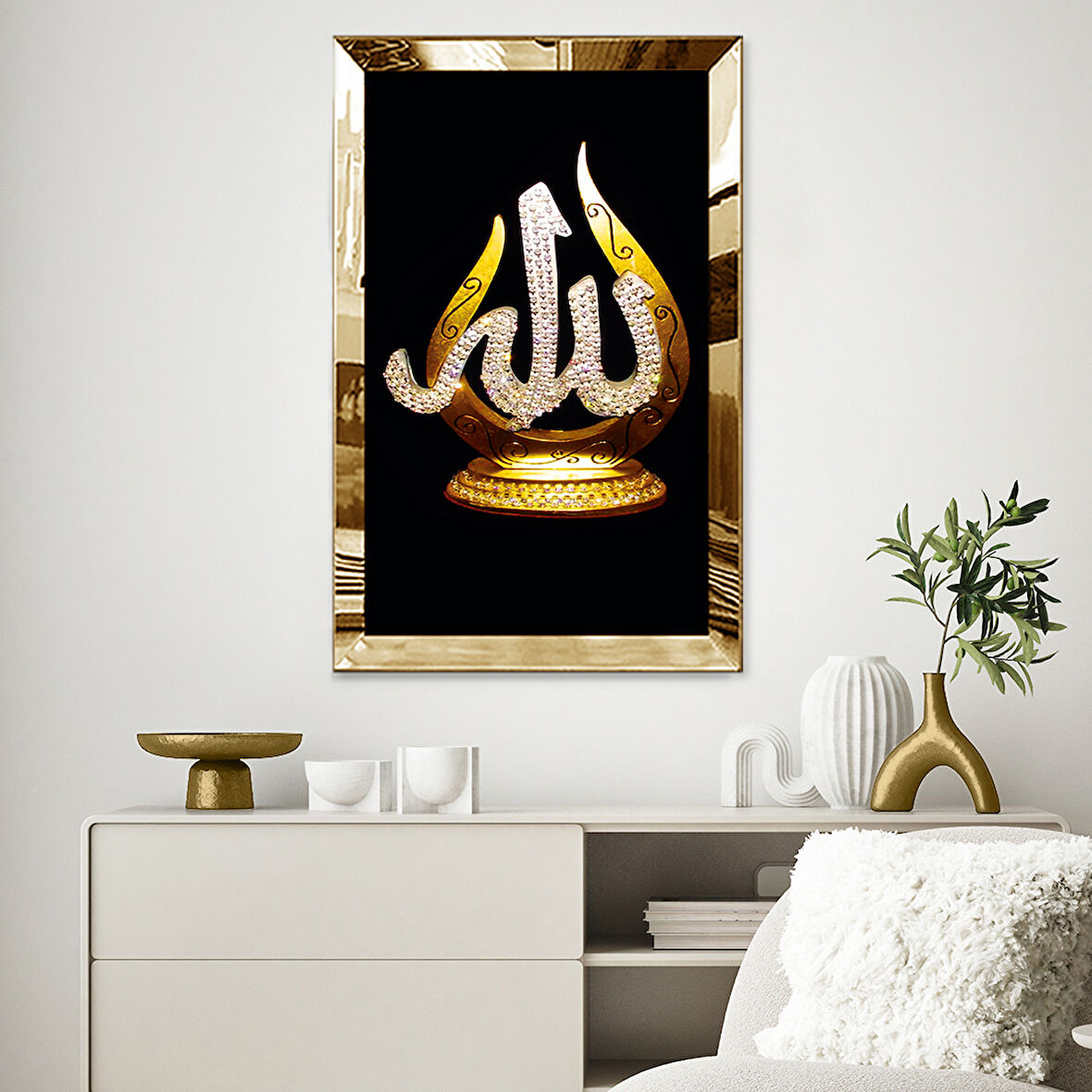 GOLD AYNALI PLEKSİ ÇERÇEVELİ ARAPÇA DİNİ ALLAH LAFZI TABLOSU