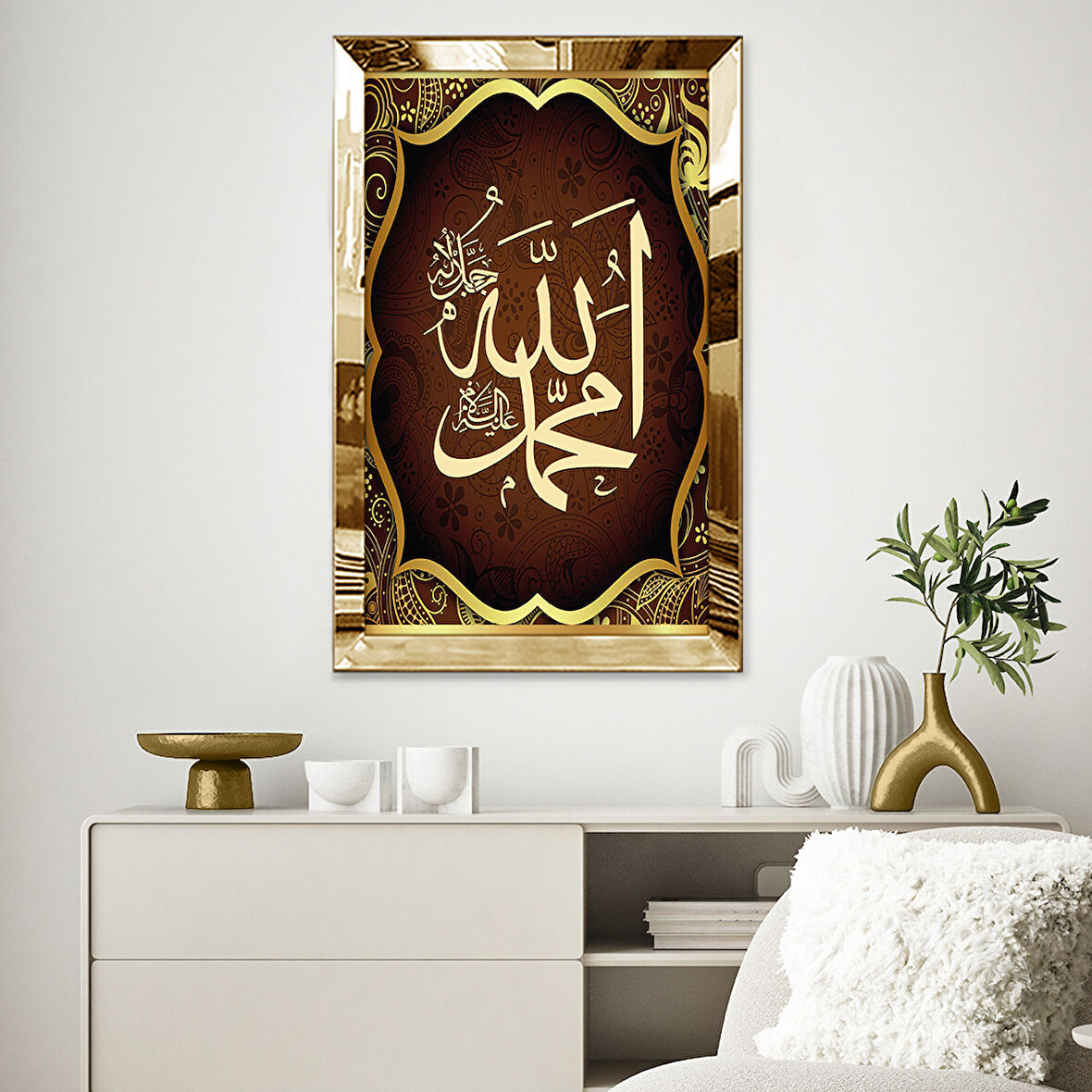 GOLD AYNALI PLEKSİ ÇERÇEVELİ ALLAH MUHAMMET LAFZI  TABLOSU
