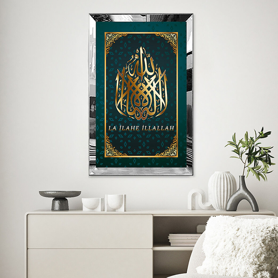 GÜMÜŞ AYNALI PLEKSİ ÇERÇEVELİ LA İLAHE İLLALLAH TABLOSU