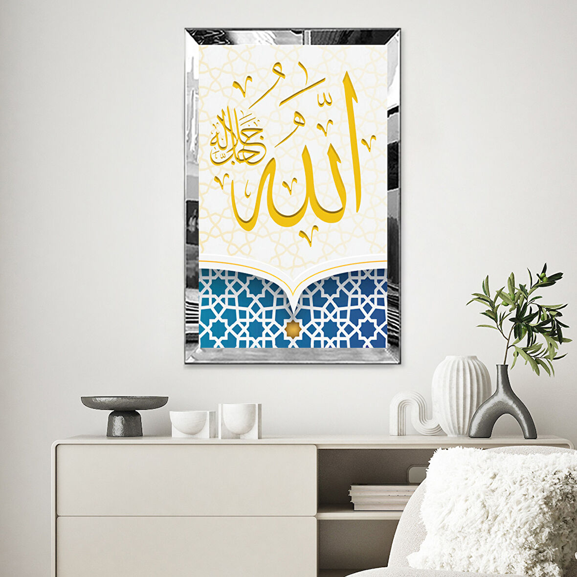 GÜMÜŞ AYNALI PLEKSİ ÇERÇEVELİ ALLAH YAZILI TABLO