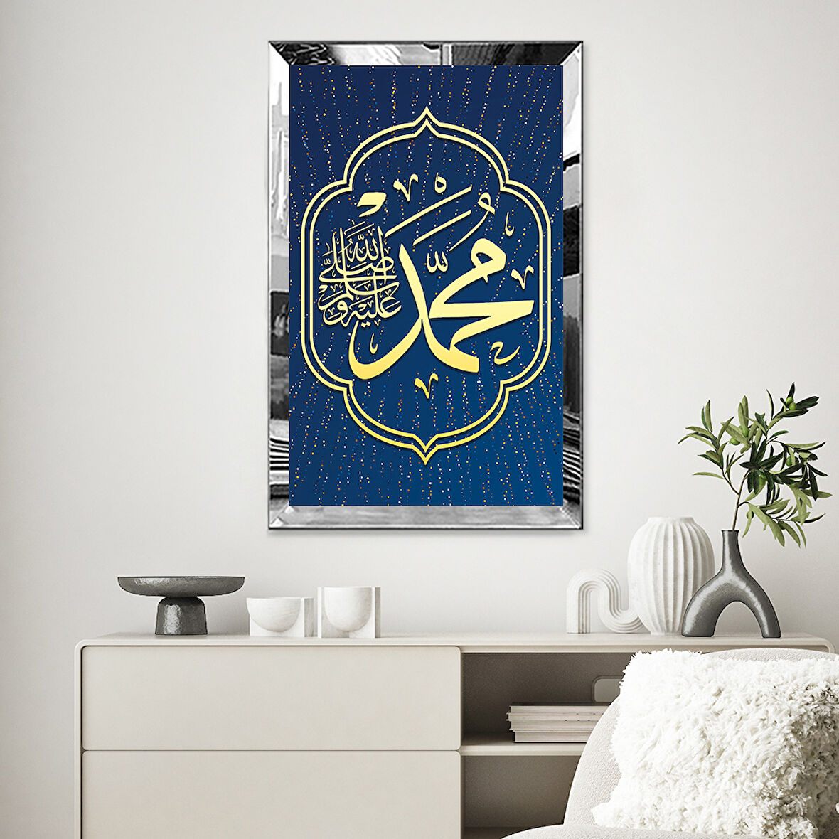 GÜMÜŞ  AYNALI PLEKSİ ÇERÇEVELİ  TABLOMUHAMMED LAFZI TABLO