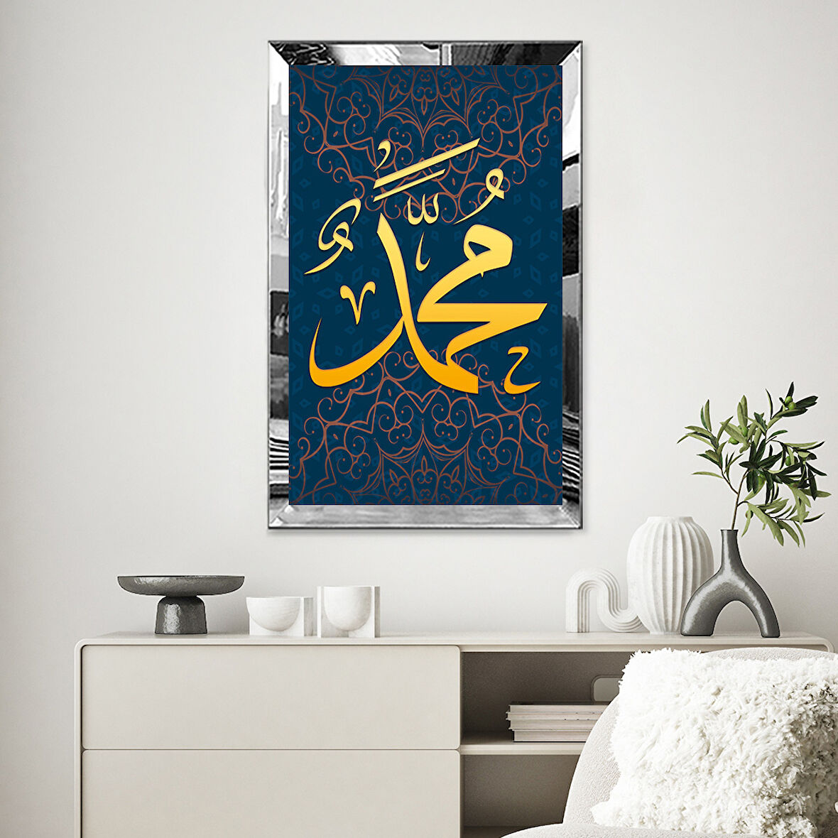 GÜMÜŞ  AYNALI PLEKSİ ÇERÇEVELİ LACİVERT TEMALI HZ. MUHAMMED YAZILI TABLO