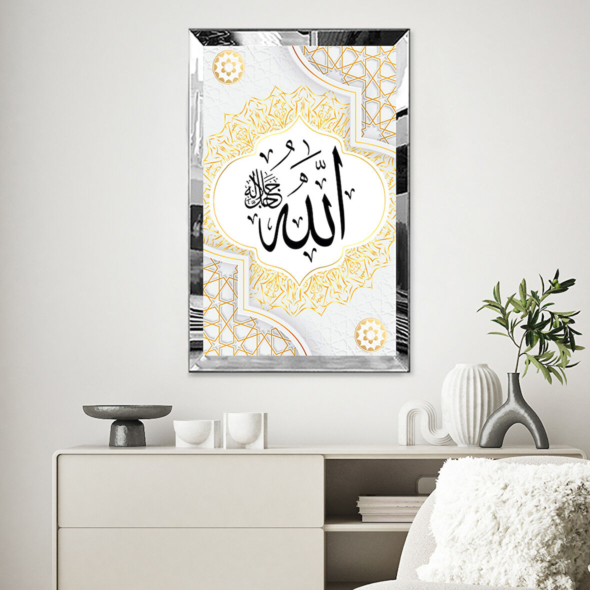 GÜMÜŞ  AYNALI PLEKSİ ÇERÇEVELİ ALLAH LAFZI DİNİ İSLAMİ TABLO