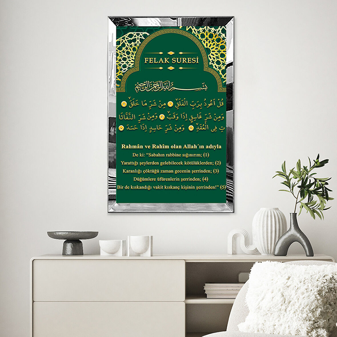 GÜMÜŞ  AYNALI PLEKSİ ÇERÇEVELİ YEŞİL ARKA PLANLI FELAK SURESİ DİNİ İSLAMİ TABLO
