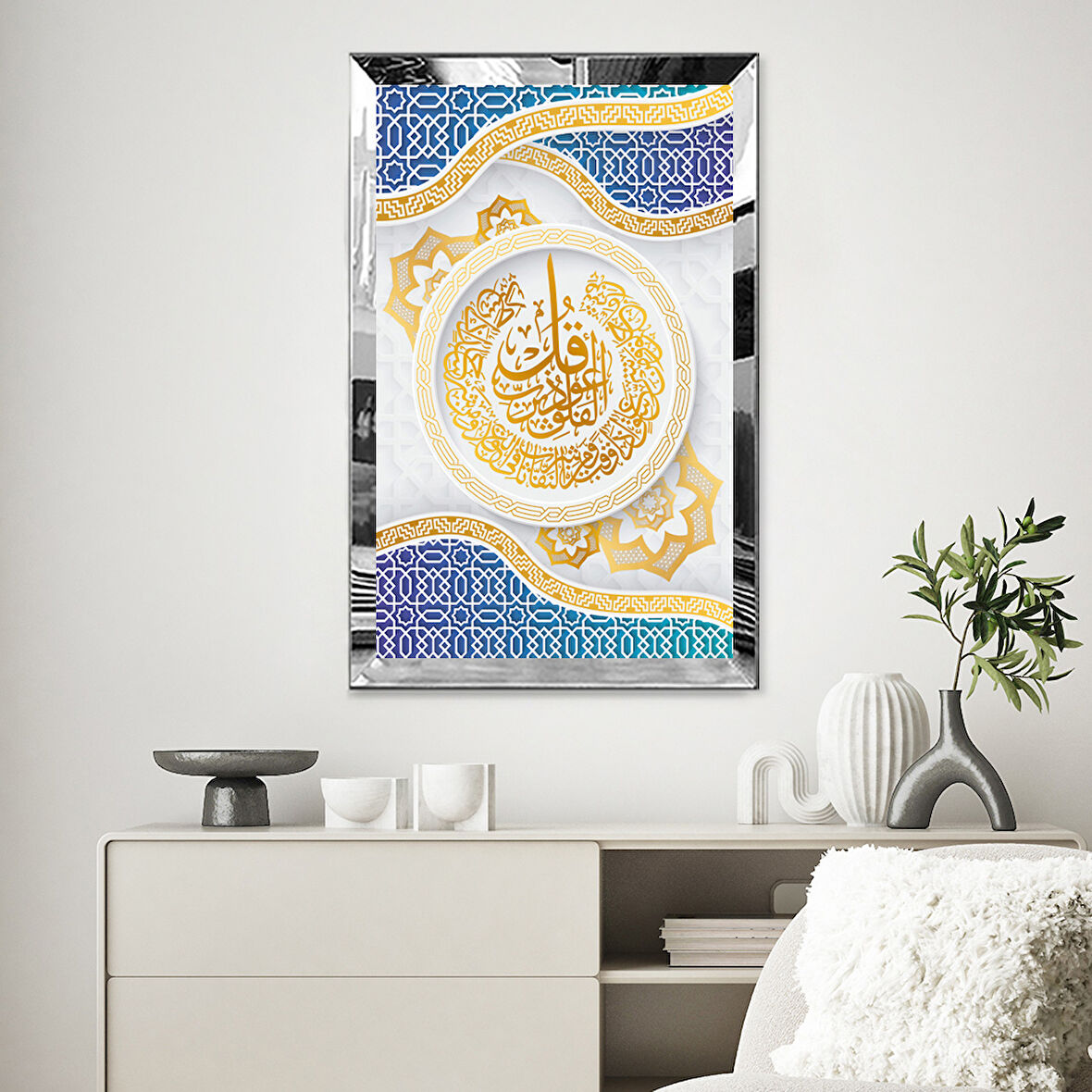 GÜMÜŞ  AYNALI PLEKSİ ÇERÇEVELİ SOYUT DESENLİ TABLO