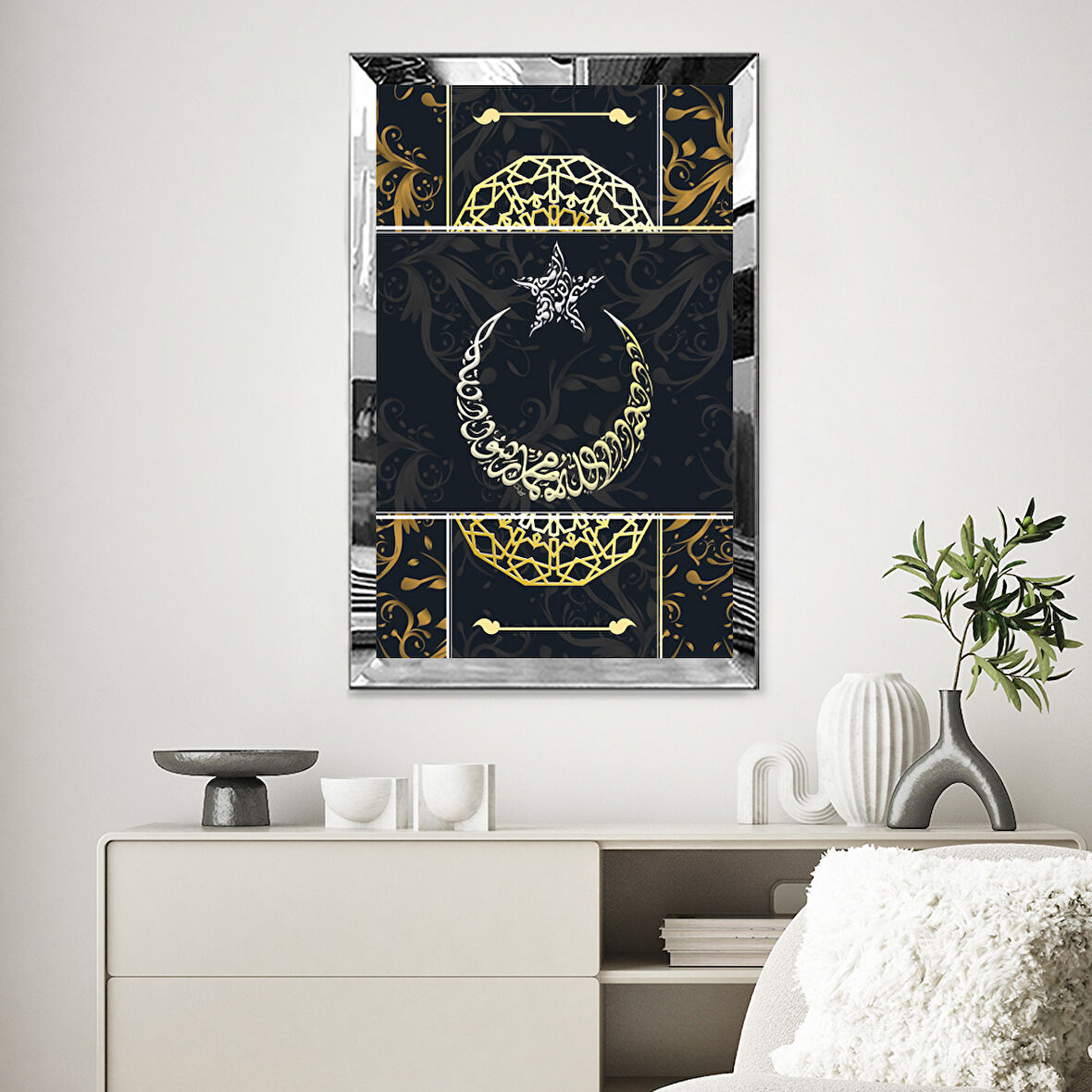 GÜMÜŞ  AYNALI PLEKSİ ÇERÇEVELİ GOLD YAZILI AY YILDIZ TABLO
