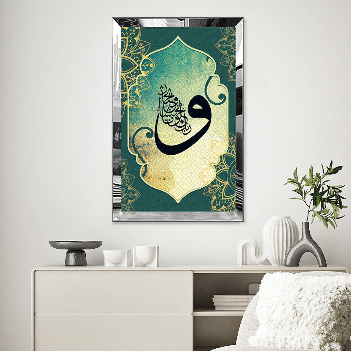 GÜMÜŞ  AYNALI PLEKSİ ÇERÇEVELİ TURKUAZ VAV HARFİ TABLO