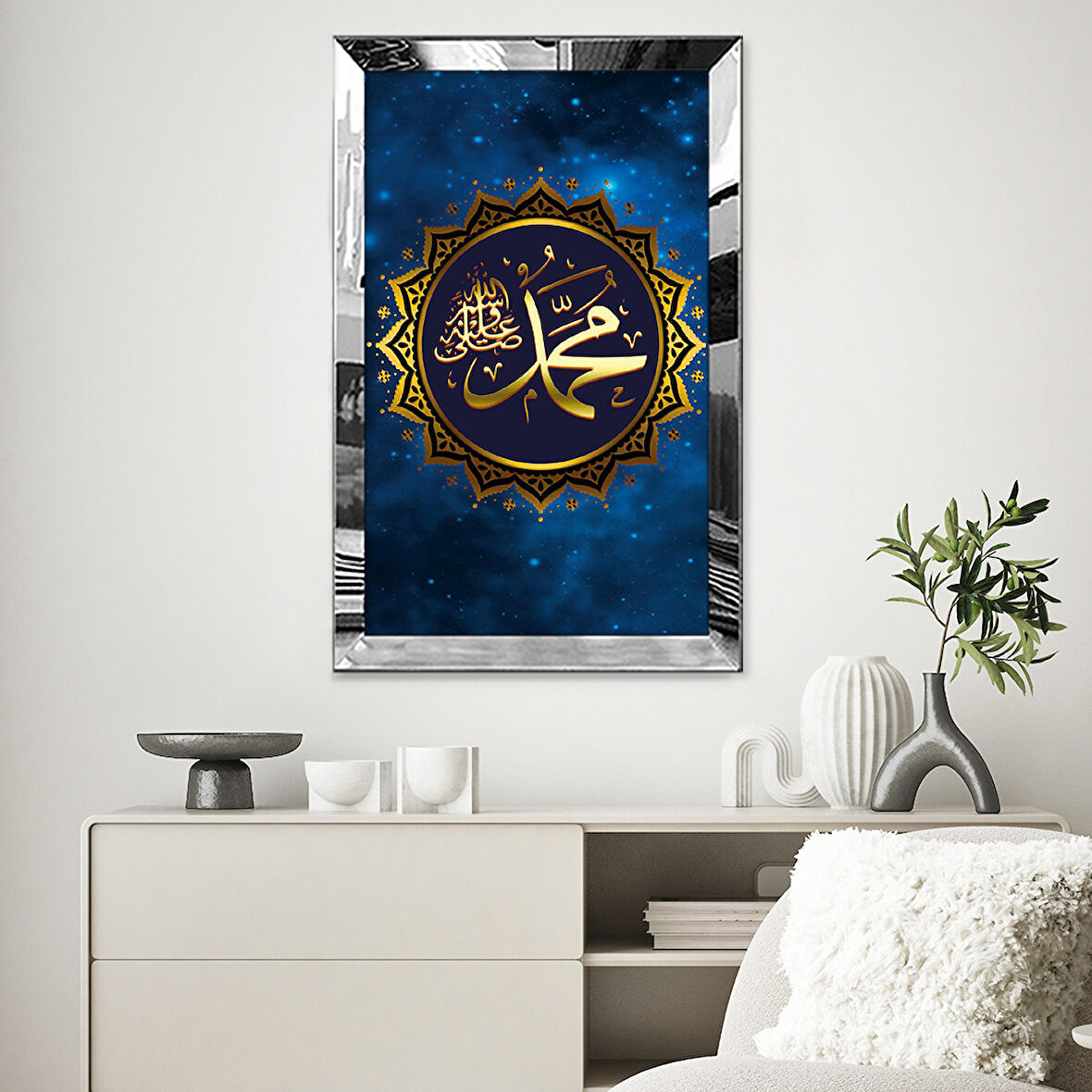 GÜMÜŞ  AYNALI PLEKSİ ÇERÇEVELİ HZ. MUHAMMET YAZILI DİNİ İSLAMİ TABLO
